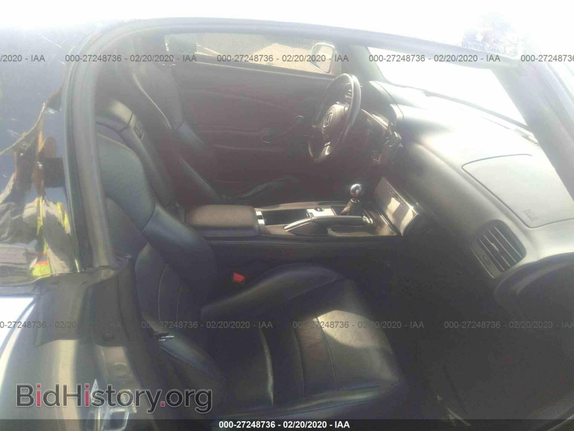 2004 HONDA S2000 - VIN: JHMAP21494T001471 - Фото 5