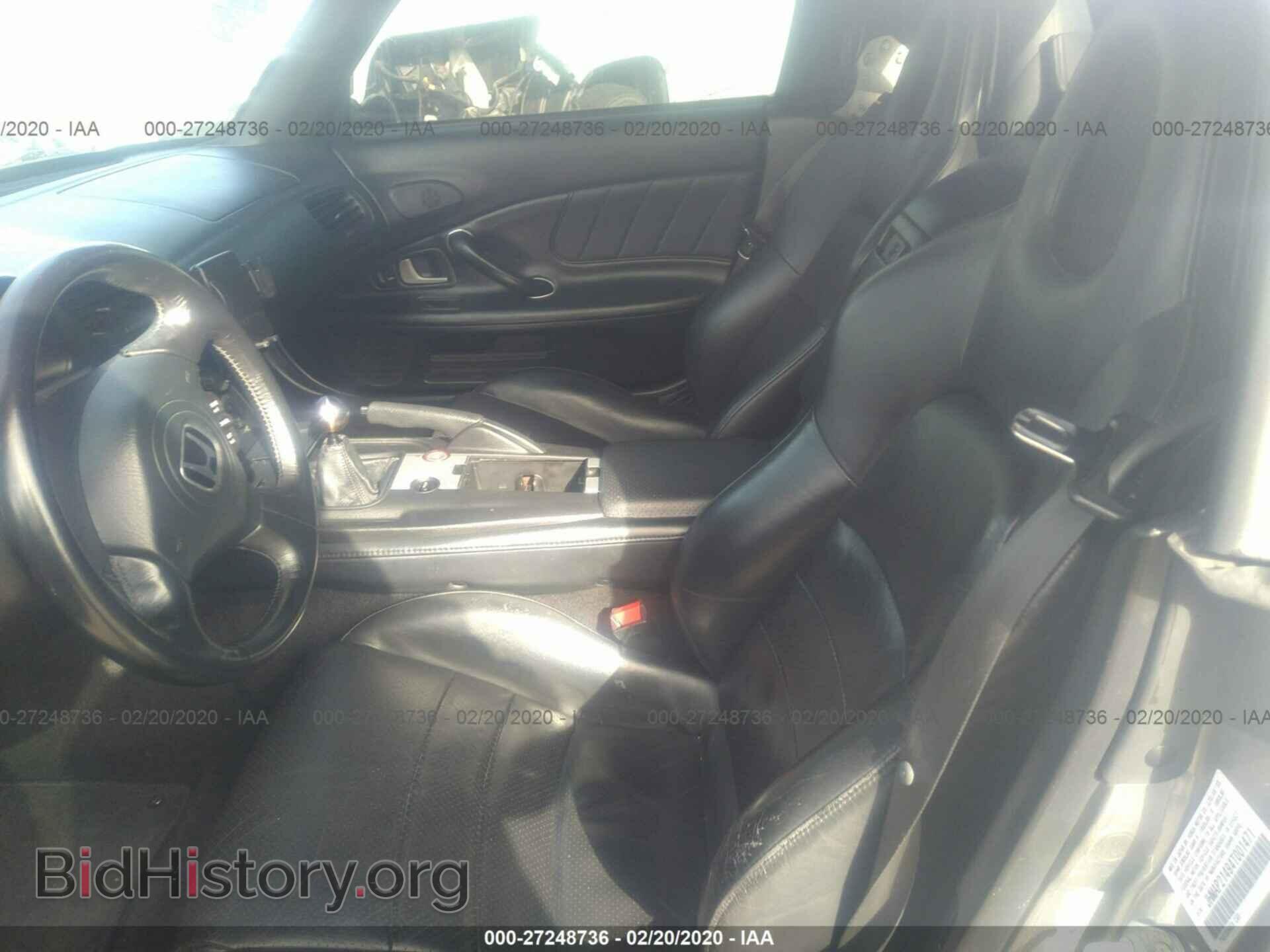 2004 HONDA S2000 - VIN: JHMAP21494T001471 - Фото 8
