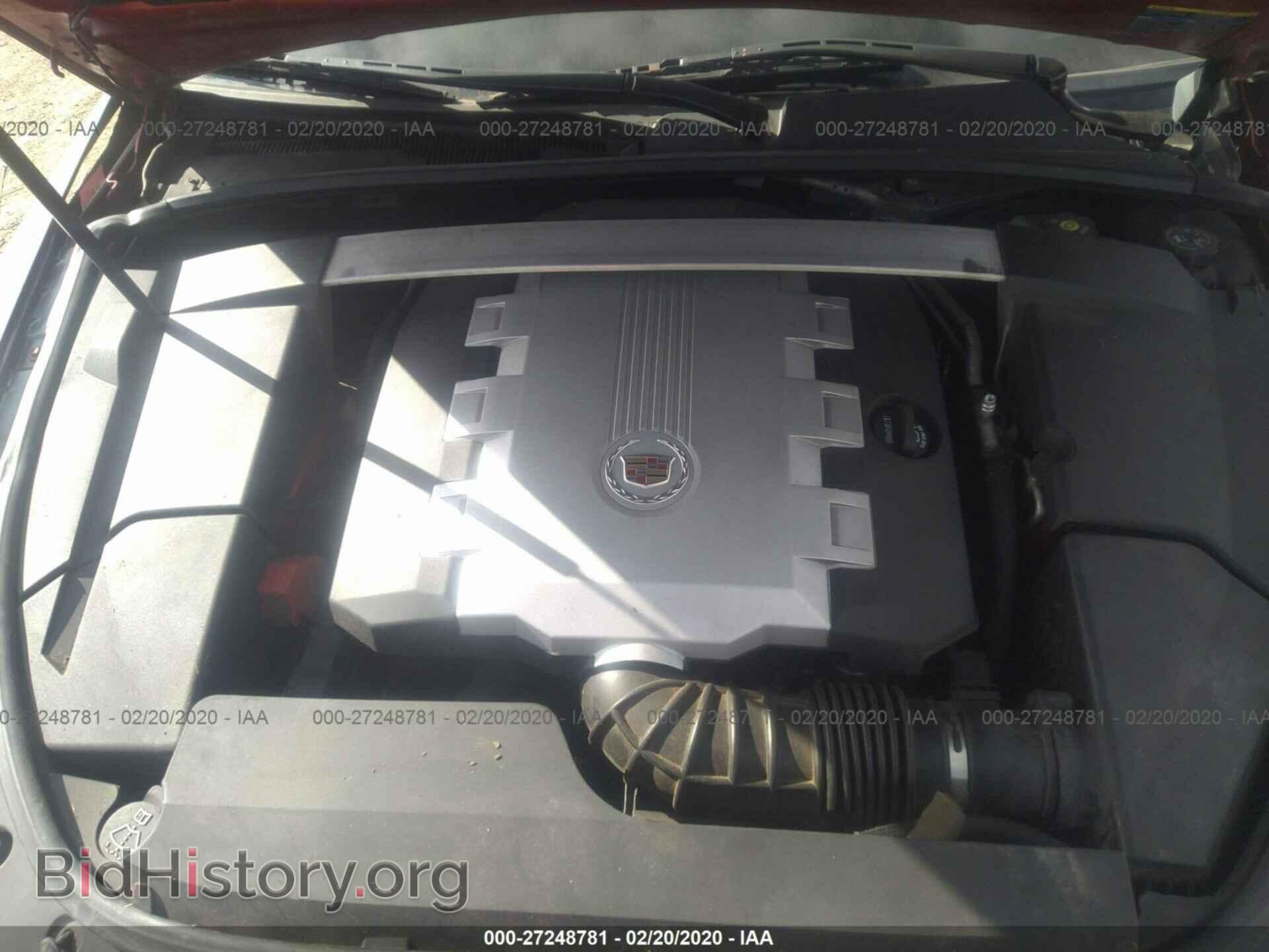 2009 CADILLAC CTS - VIN: 1G6DV57V490145205 - Фото 10