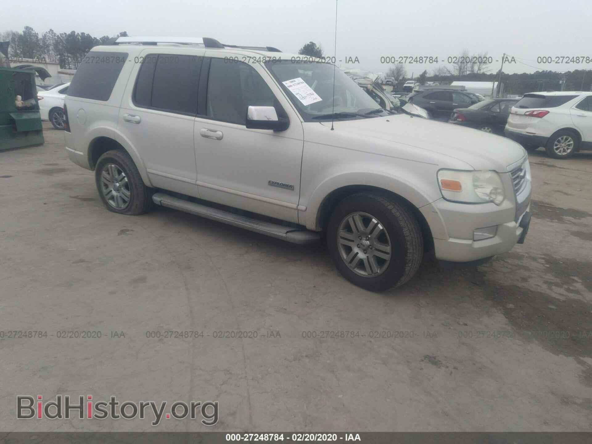 Фотография 1FMEU758X6ZA25232 - FORD EXPLORER 2006