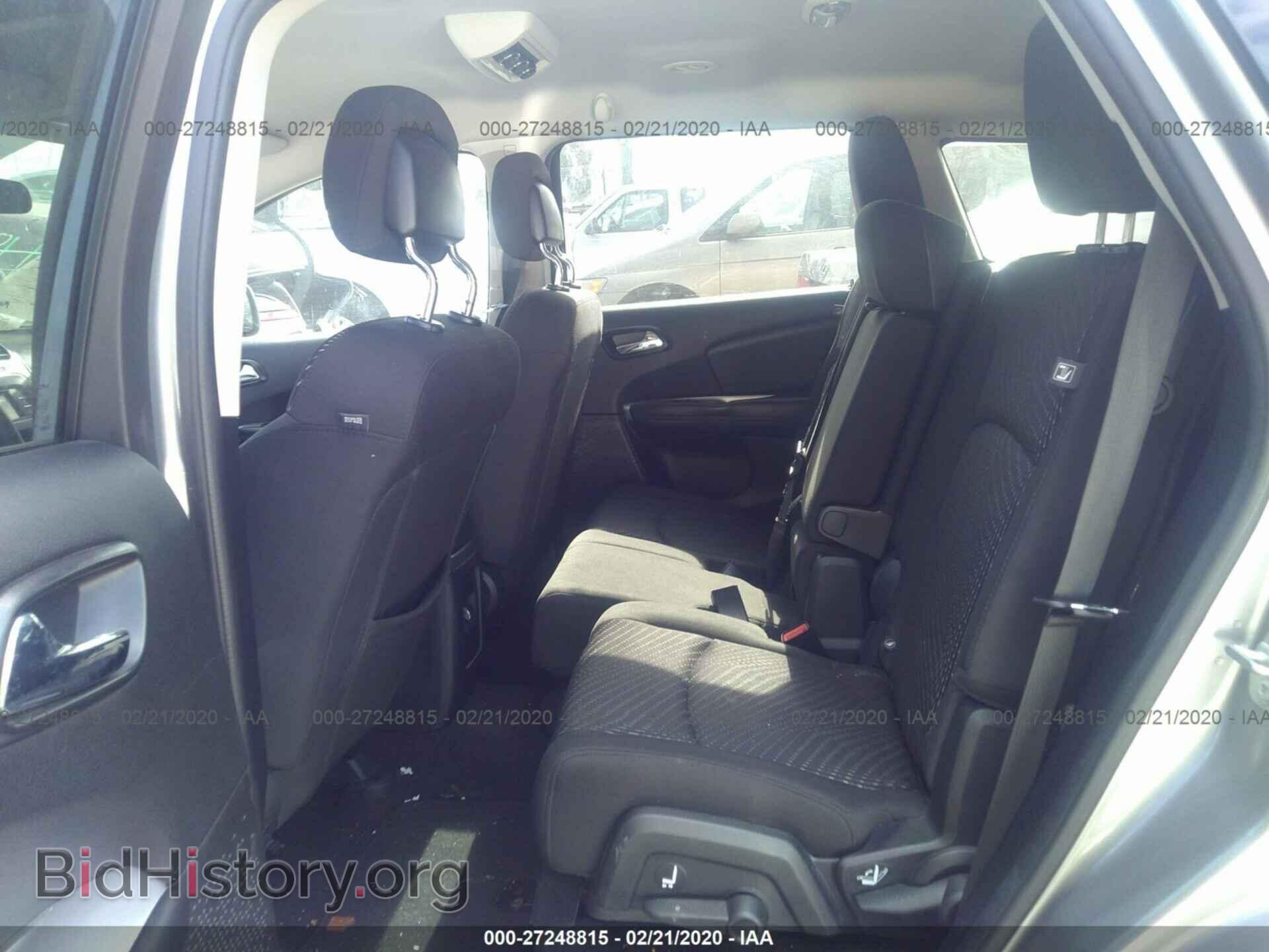 2017 DODGE JOURNEY - VIN: 3C4PDDBG2HT592763 - Фото 8