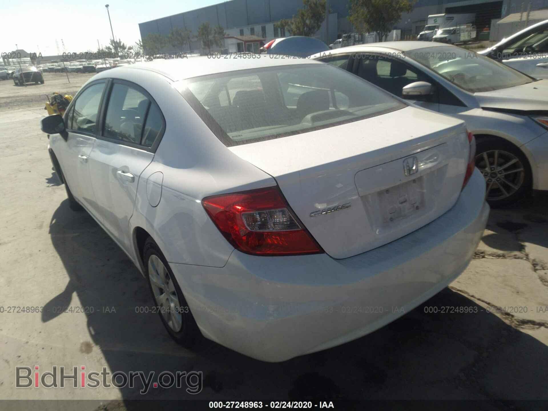 2012 HONDA CIVIC - VIN: 19XFB2F54CE391104 - Photo 3