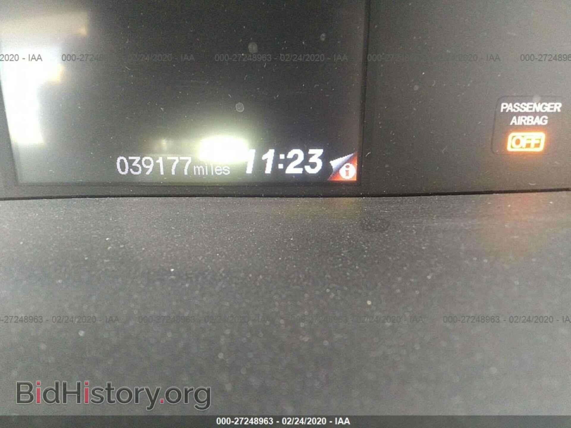2012 HONDA CIVIC - VIN: 19XFB2F54CE391104 - Photo 7