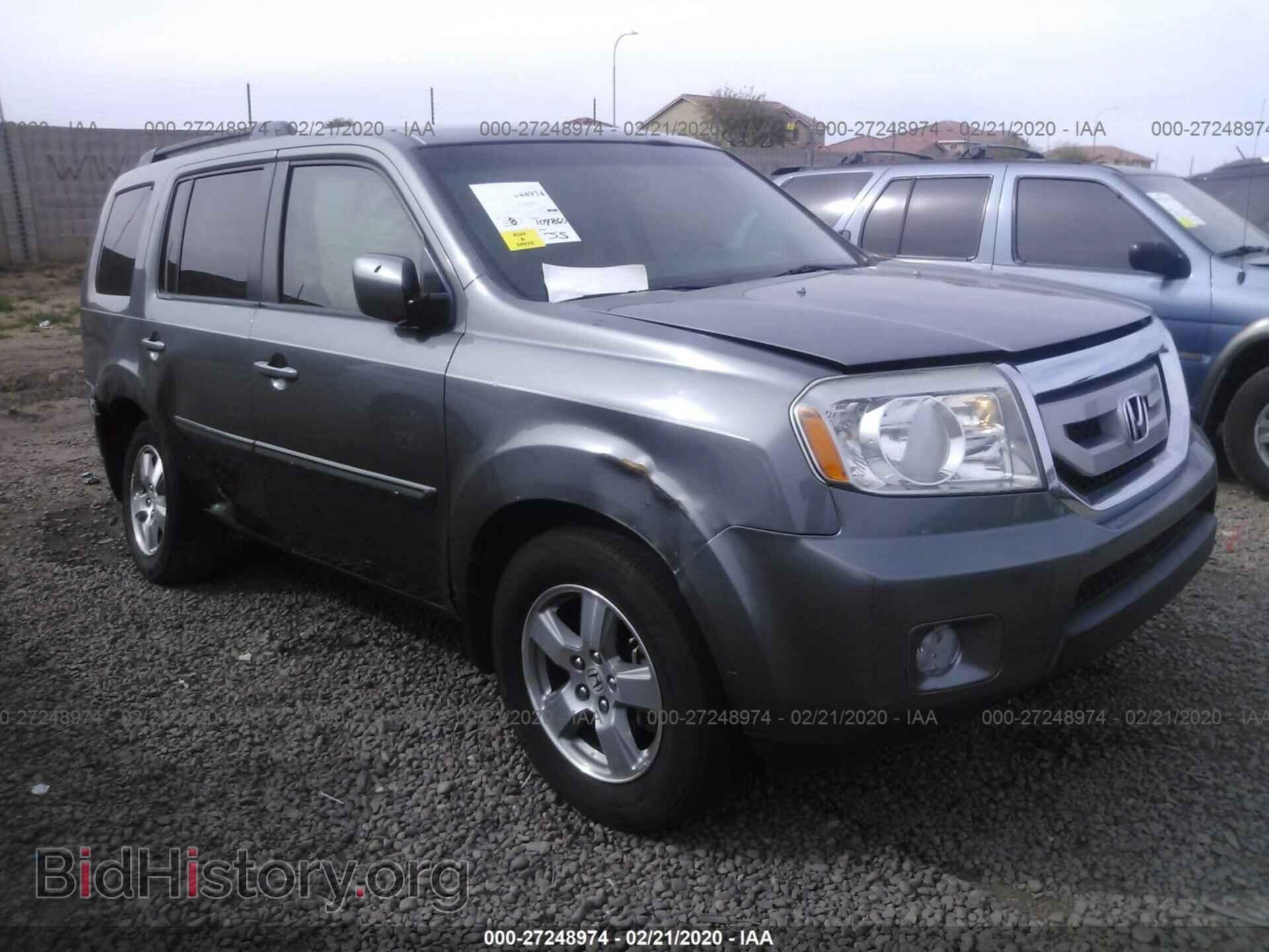 Photo 5FNYF38409B011251 - HONDA PILOT 2009