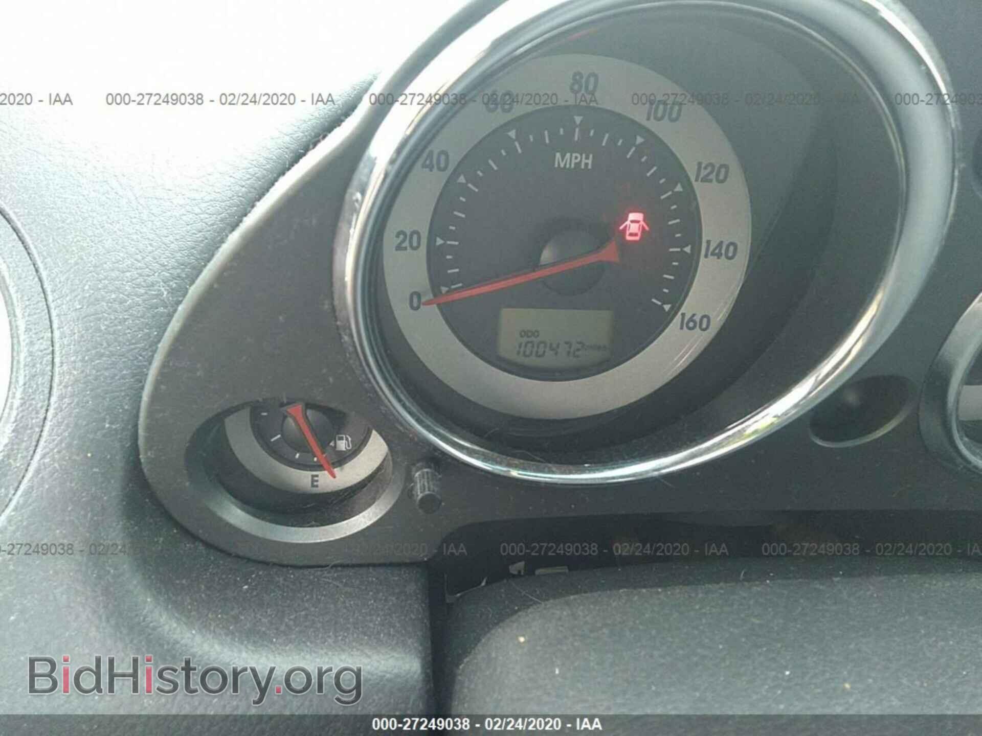 2007 MITSUBISHI ECLIPSE - VIN: 4A3AK24F27E020687 - Photo 7