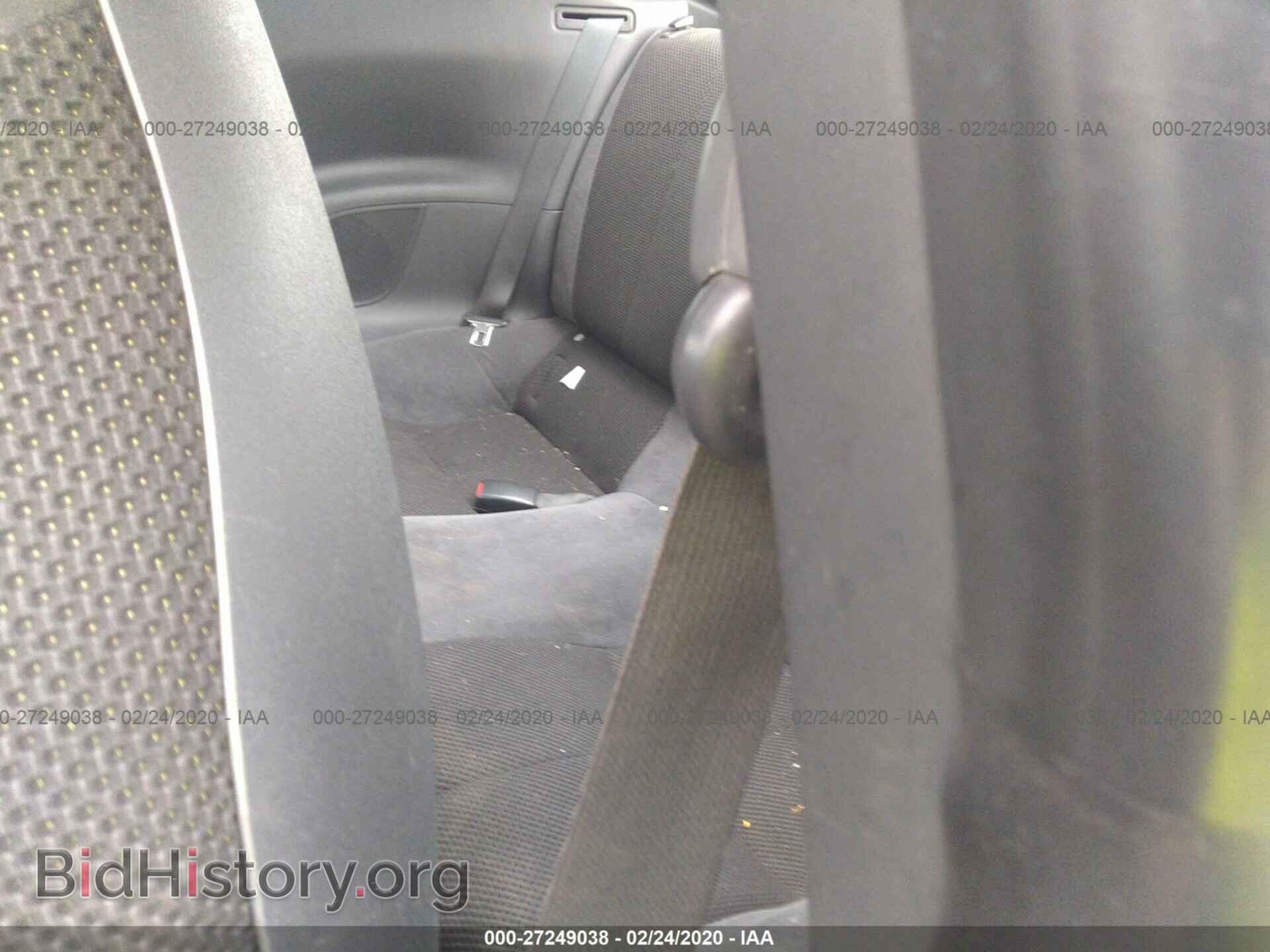 2007 MITSUBISHI ECLIPSE - VIN: 4A3AK24F27E020687 - Photo 8