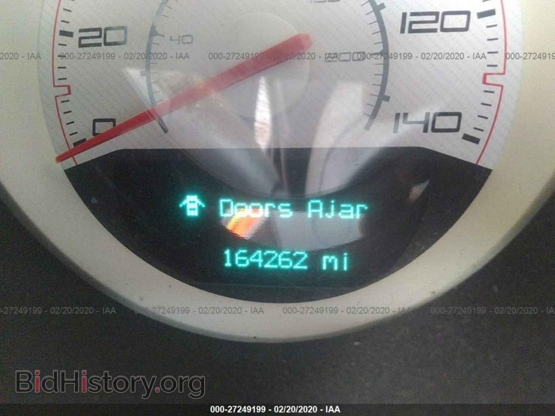 2012 DODGE CHALLENGER - VIN: 2C3CDYAG6CH137766 - Фото 7