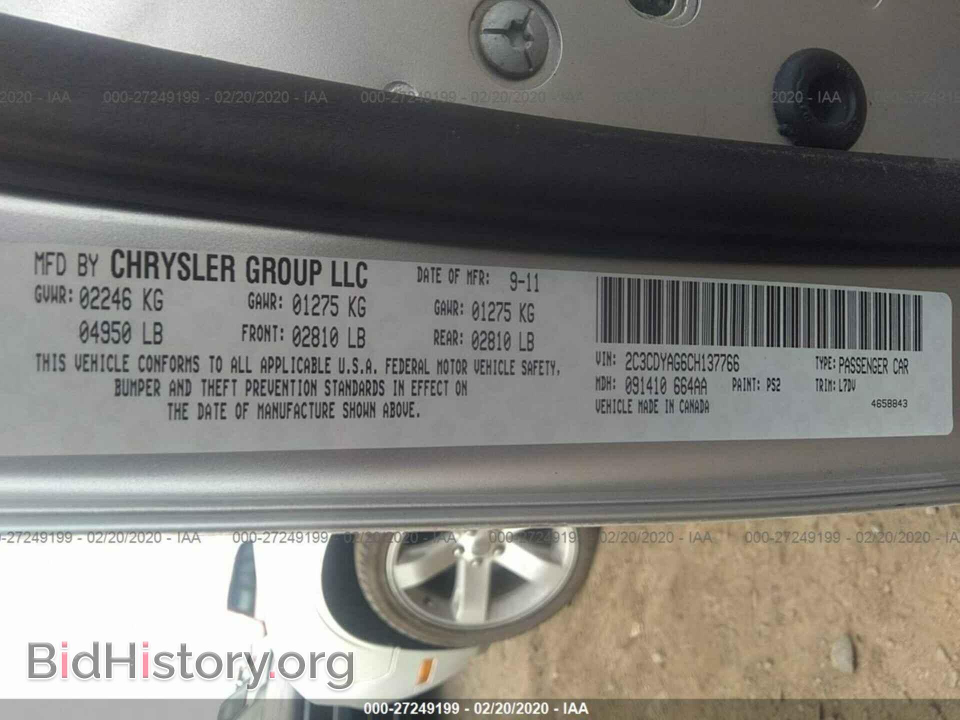 2012 DODGE CHALLENGER - VIN: 2C3CDYAG6CH137766 - Фото 9