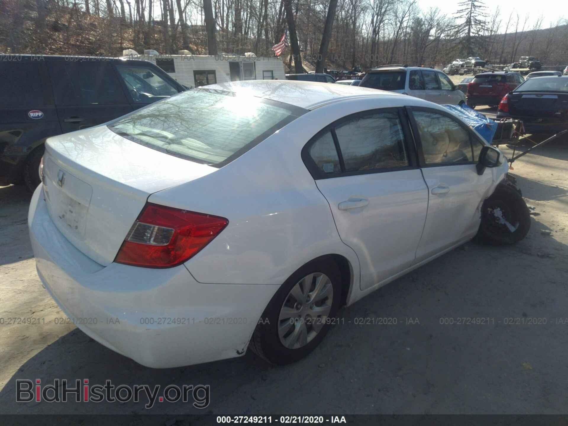 2012 HONDA CIVIC - VIN: 19XFB2F54CE357986 - Фото 4