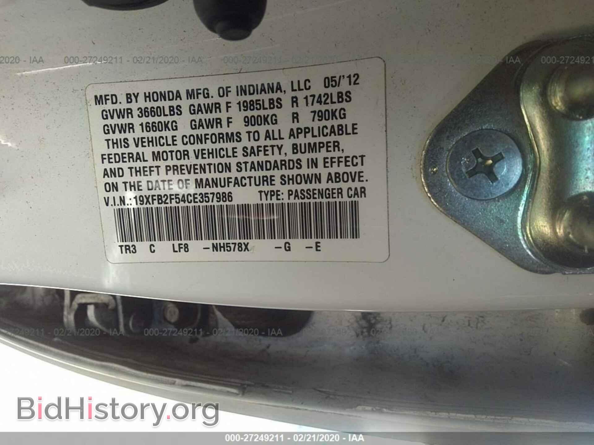 2012 HONDA CIVIC - VIN: 19XFB2F54CE357986 - Фото 9