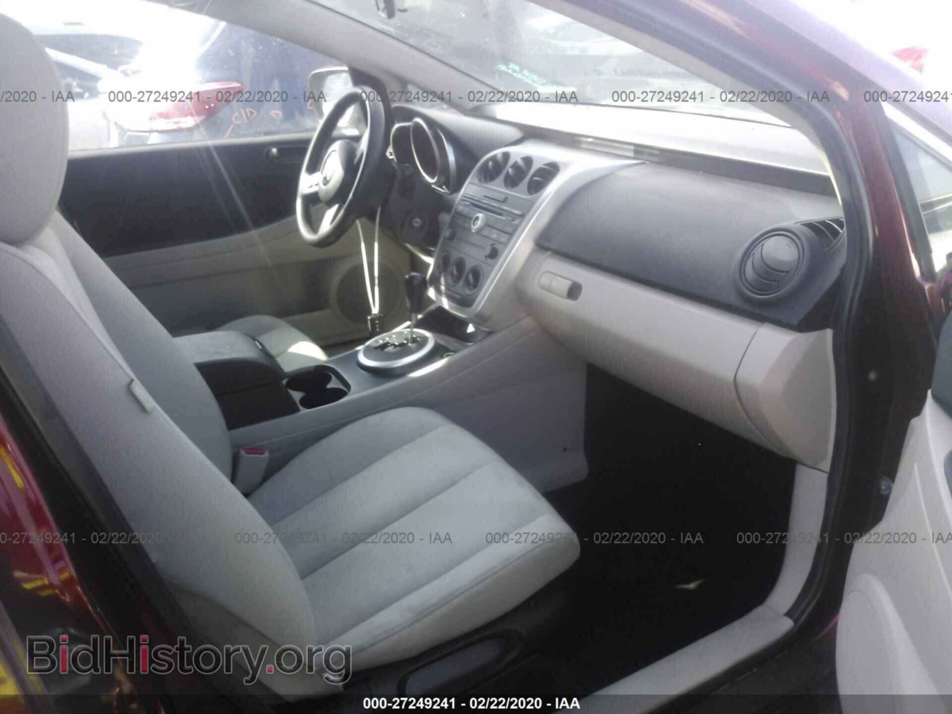 2008 MAZDA CX-7 - VIN: JM3ER293080214493 - Фото 5