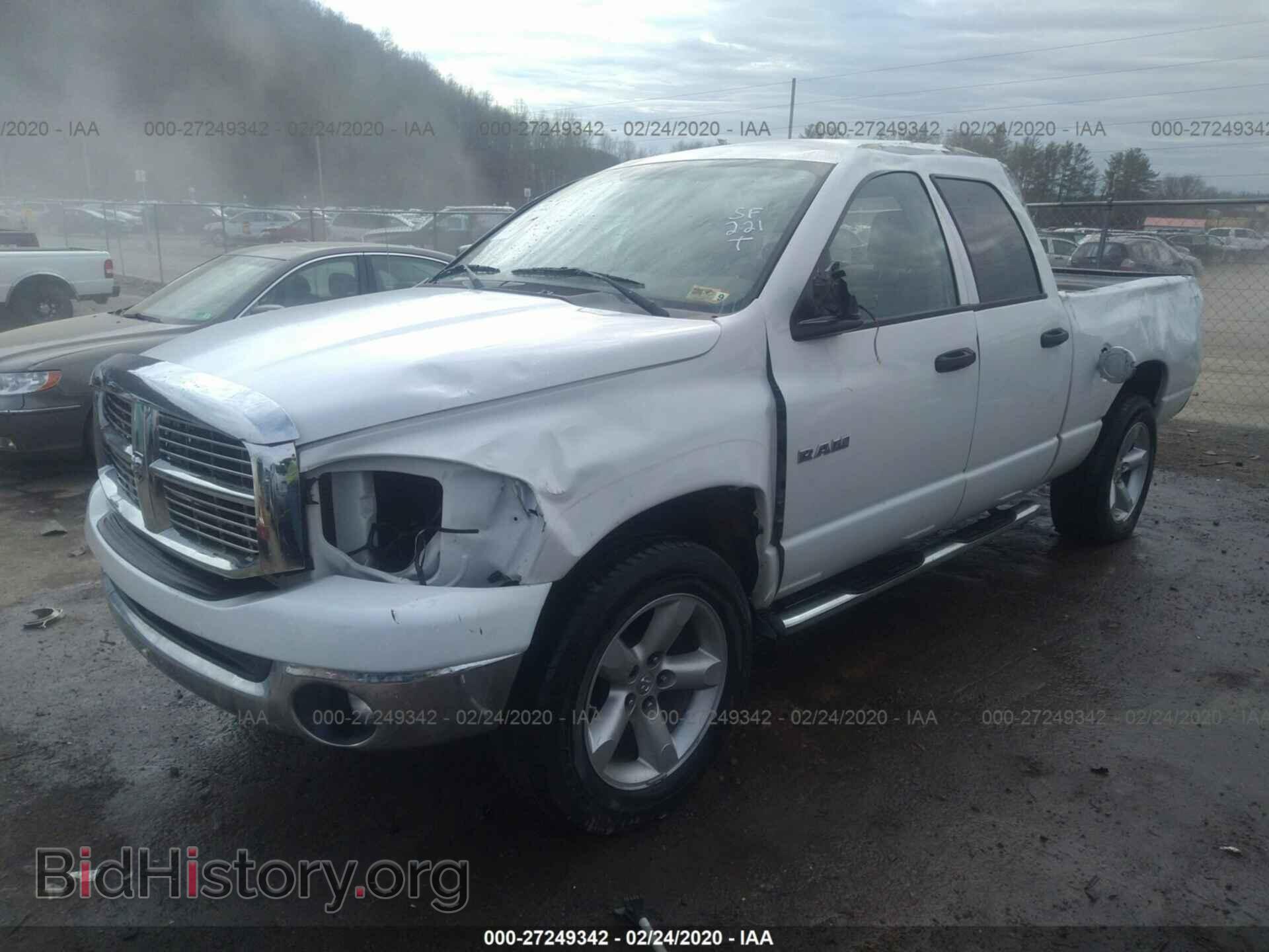 2008 DODGE RAM 1500 - VIN: 1D7HU18258S524043 - Фото 2