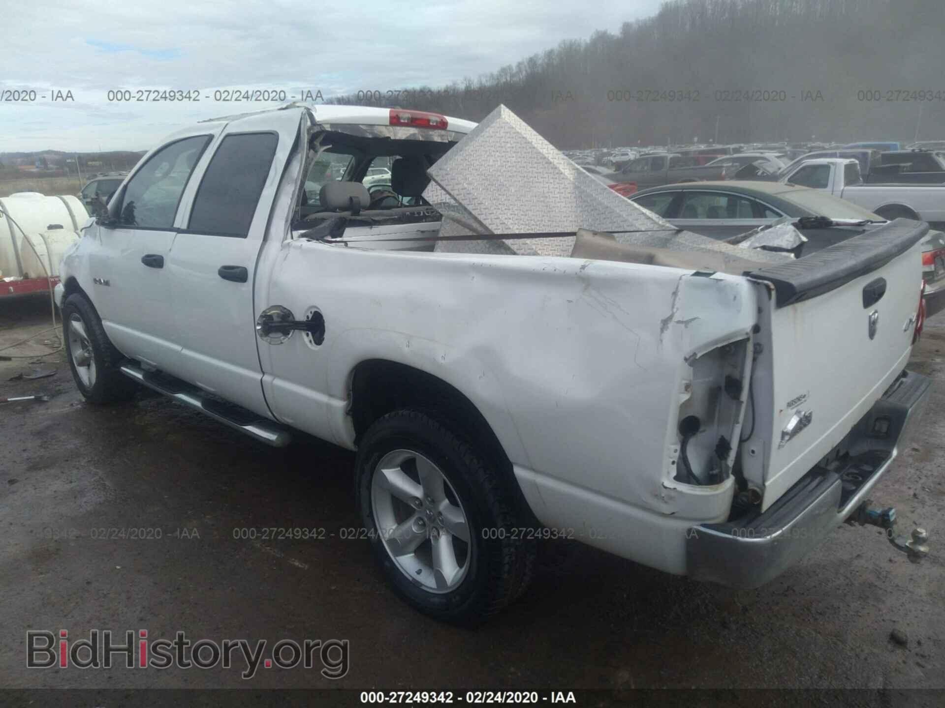 2008 DODGE RAM 1500 - VIN: 1D7HU18258S524043 - Фото 3