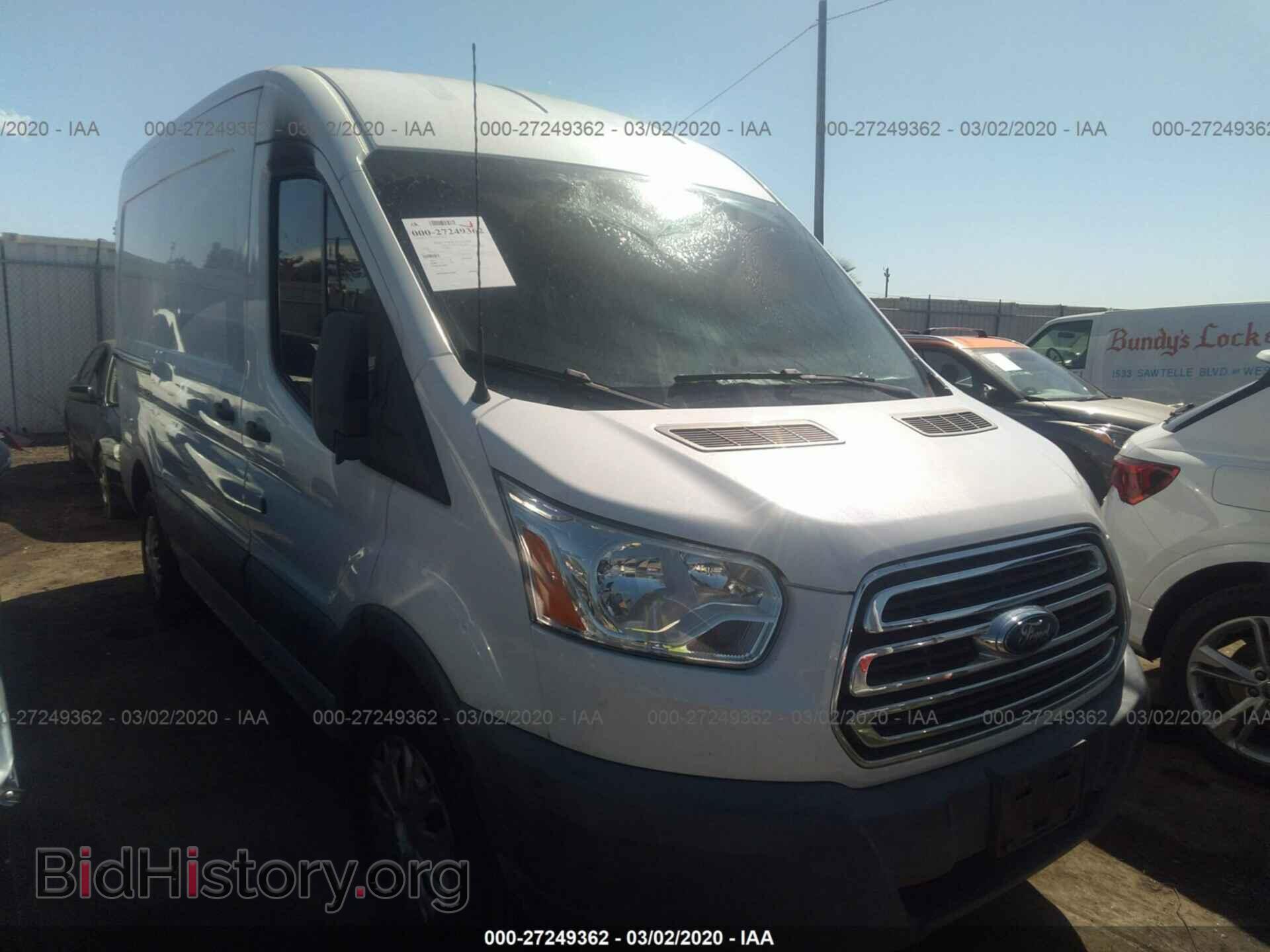 Photo 1FTNR1CV3FKA07577 - FORD TRANSIT 2015