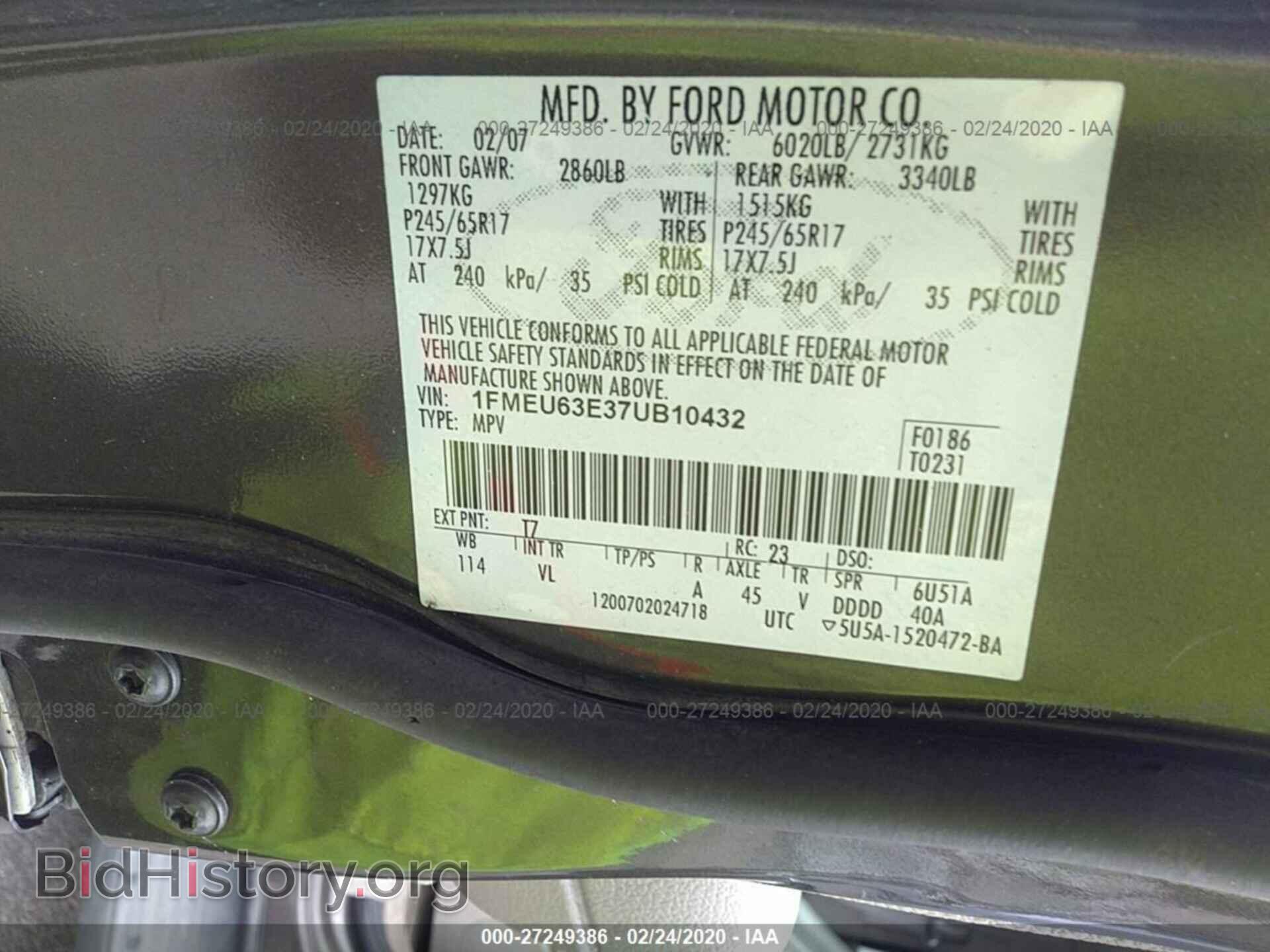 2007 FORD EXPLORER - VIN: 1FMEU63E37UB10432 - Фото 9