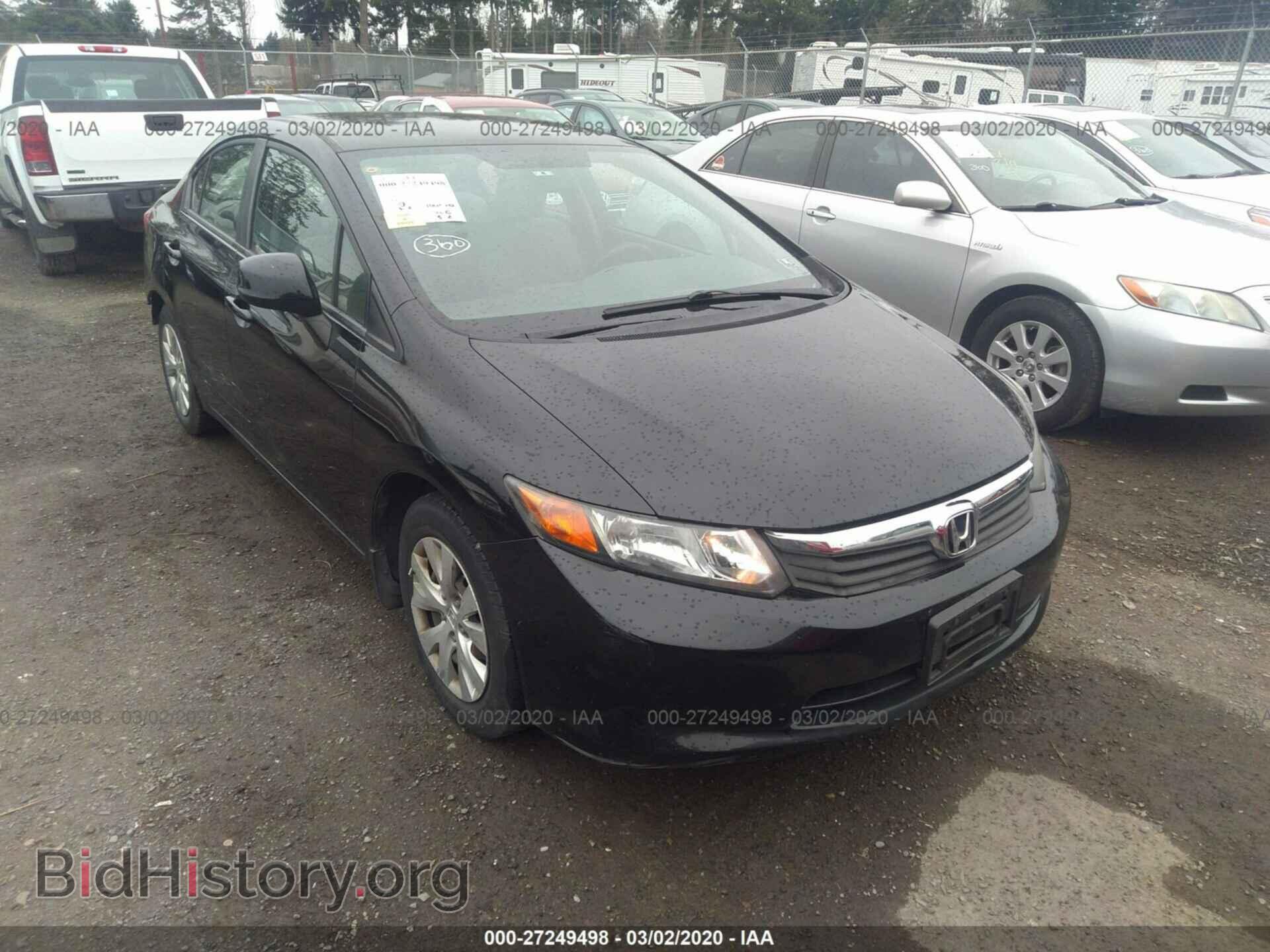 Photo 2HGFB2F56CH501348 - HONDA CIVIC 2012