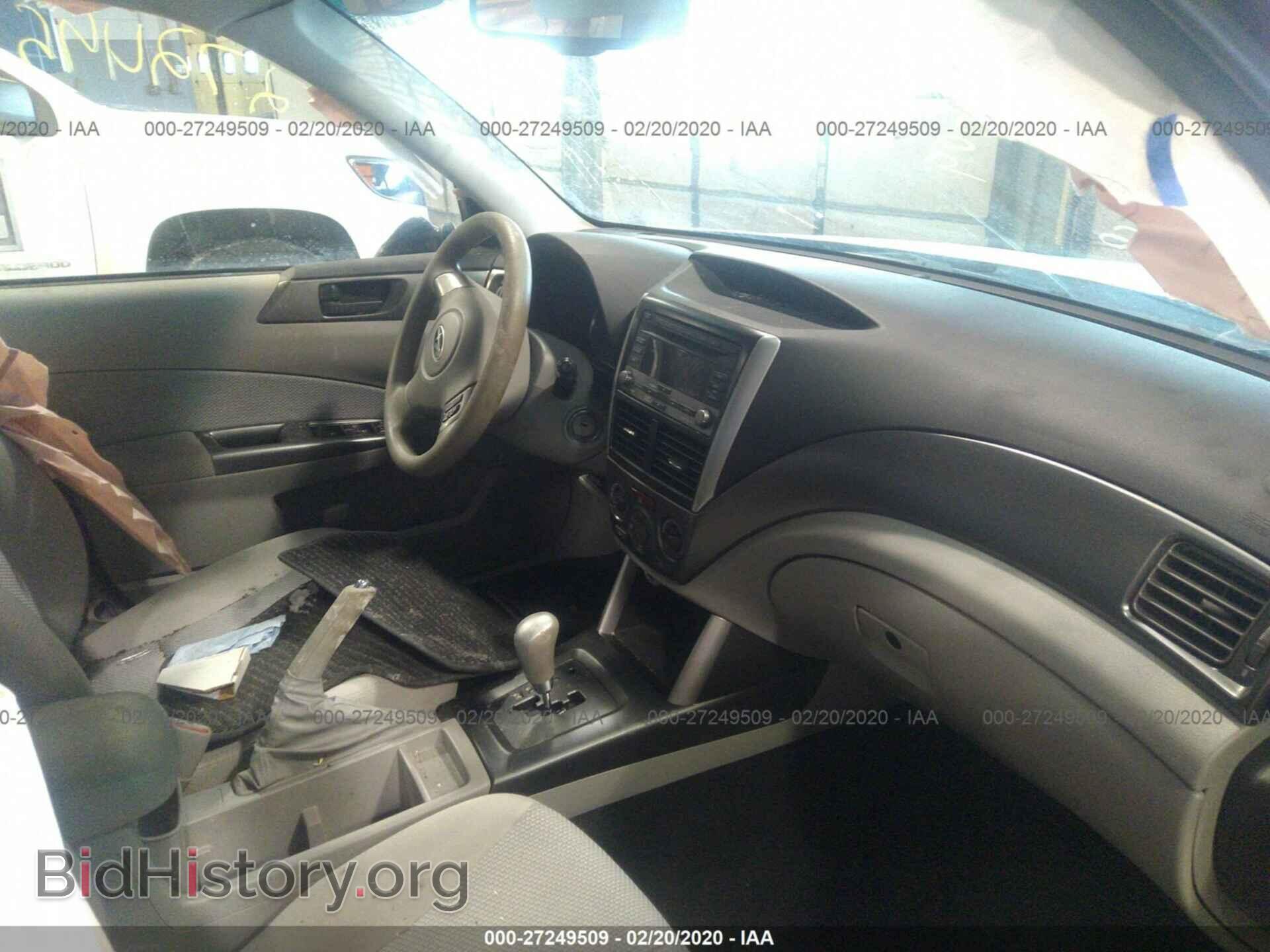 2012 SUBARU FORESTER - VIN: JF2SHBBC7CH403842 - Фото 5