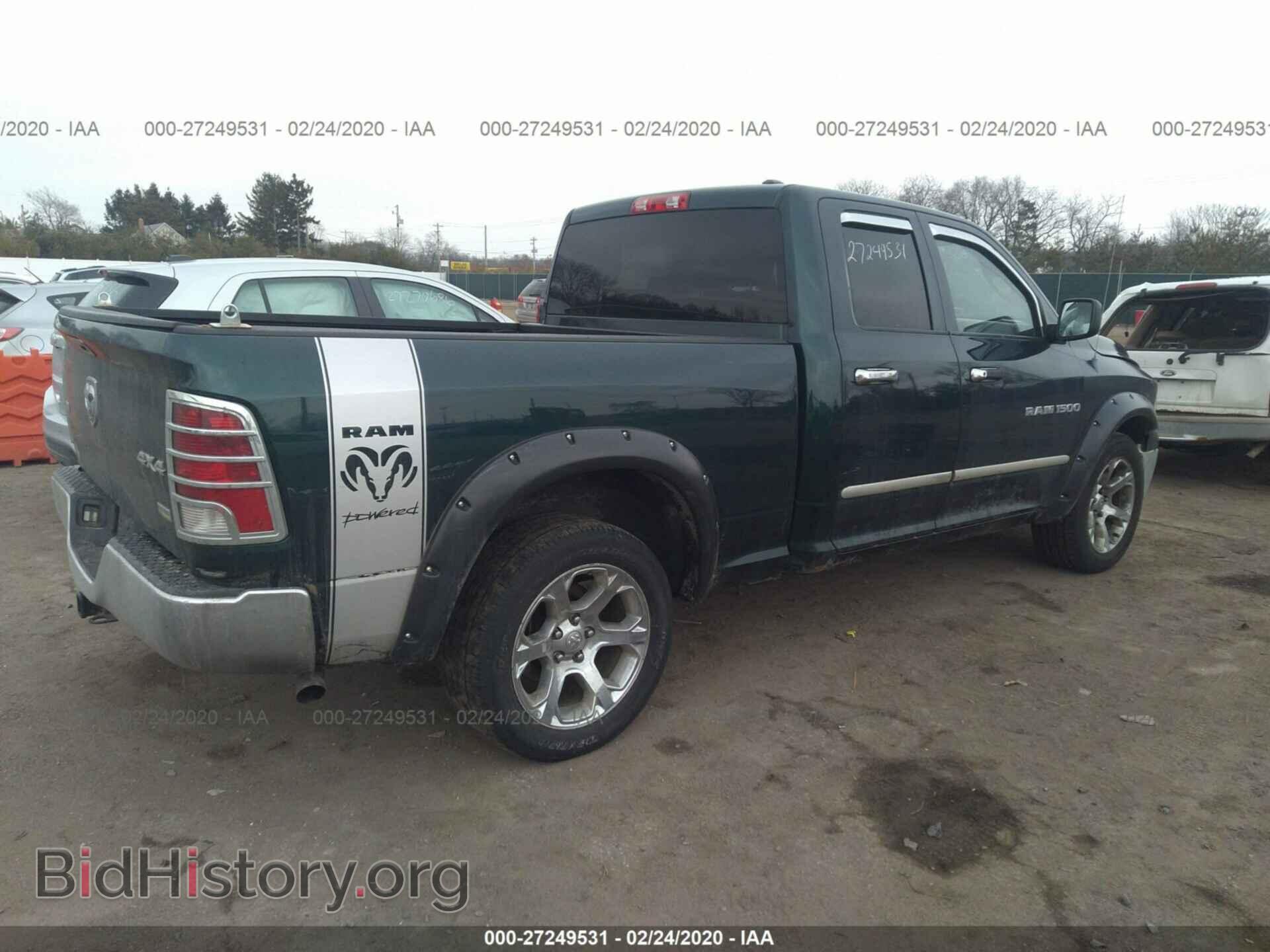 2011 DODGE RAM 1500 - VIN: 1D7RV1GP9BS566737 - Фото 4