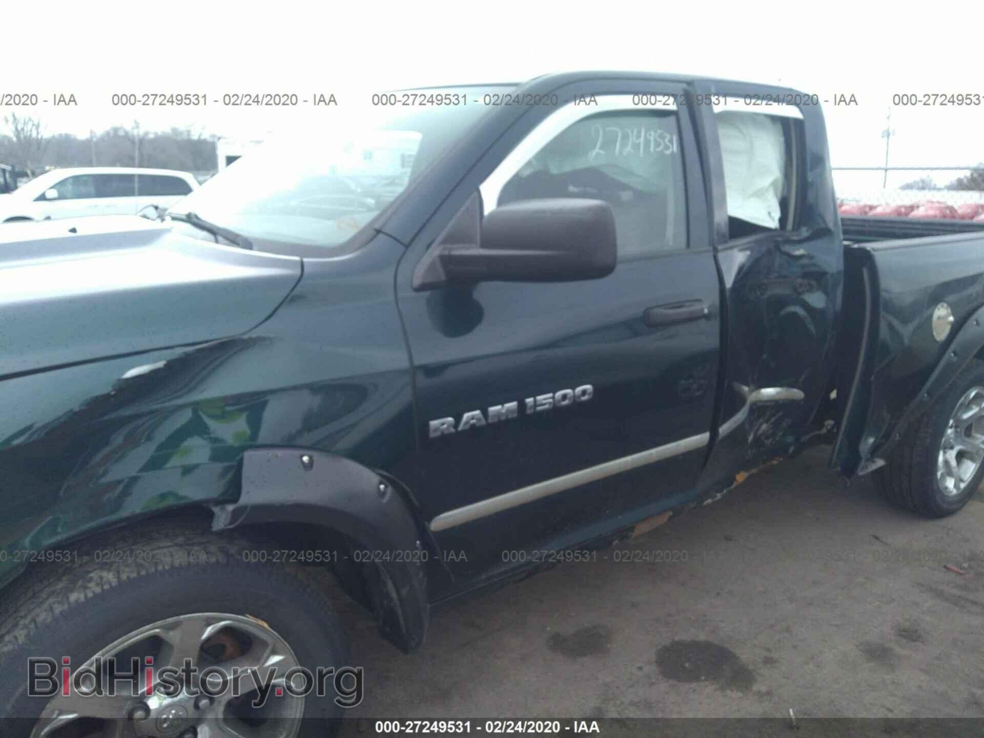 2011 DODGE RAM 1500 - VIN: 1D7RV1GP9BS566737 - Фото 6