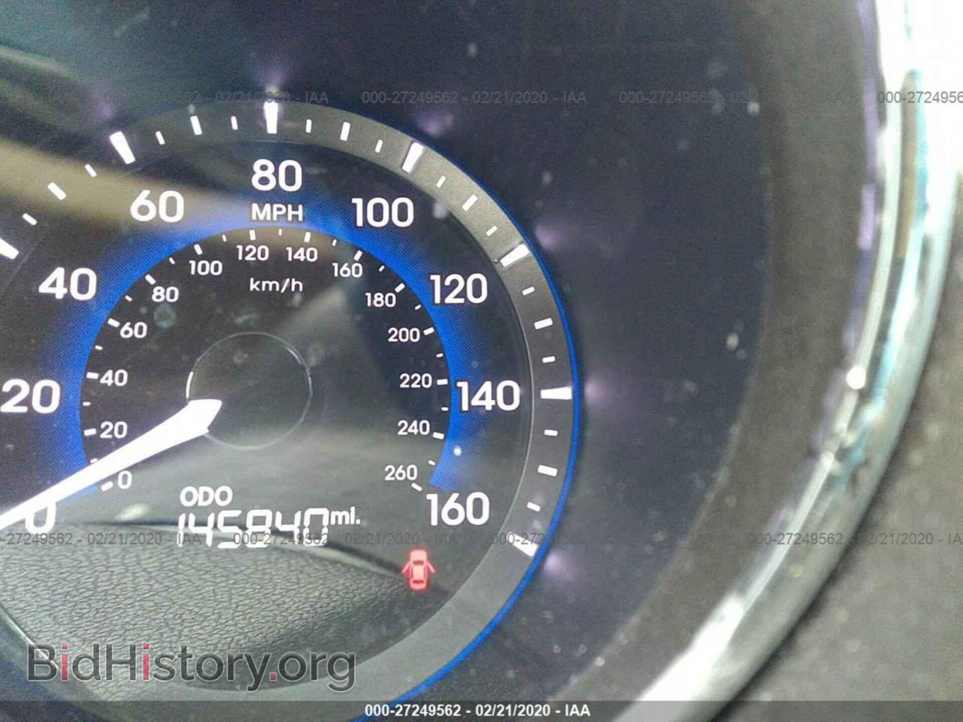2014 HYUNDAI SONATA - VIN: KMHEC4A43EA104582 - Фото 7