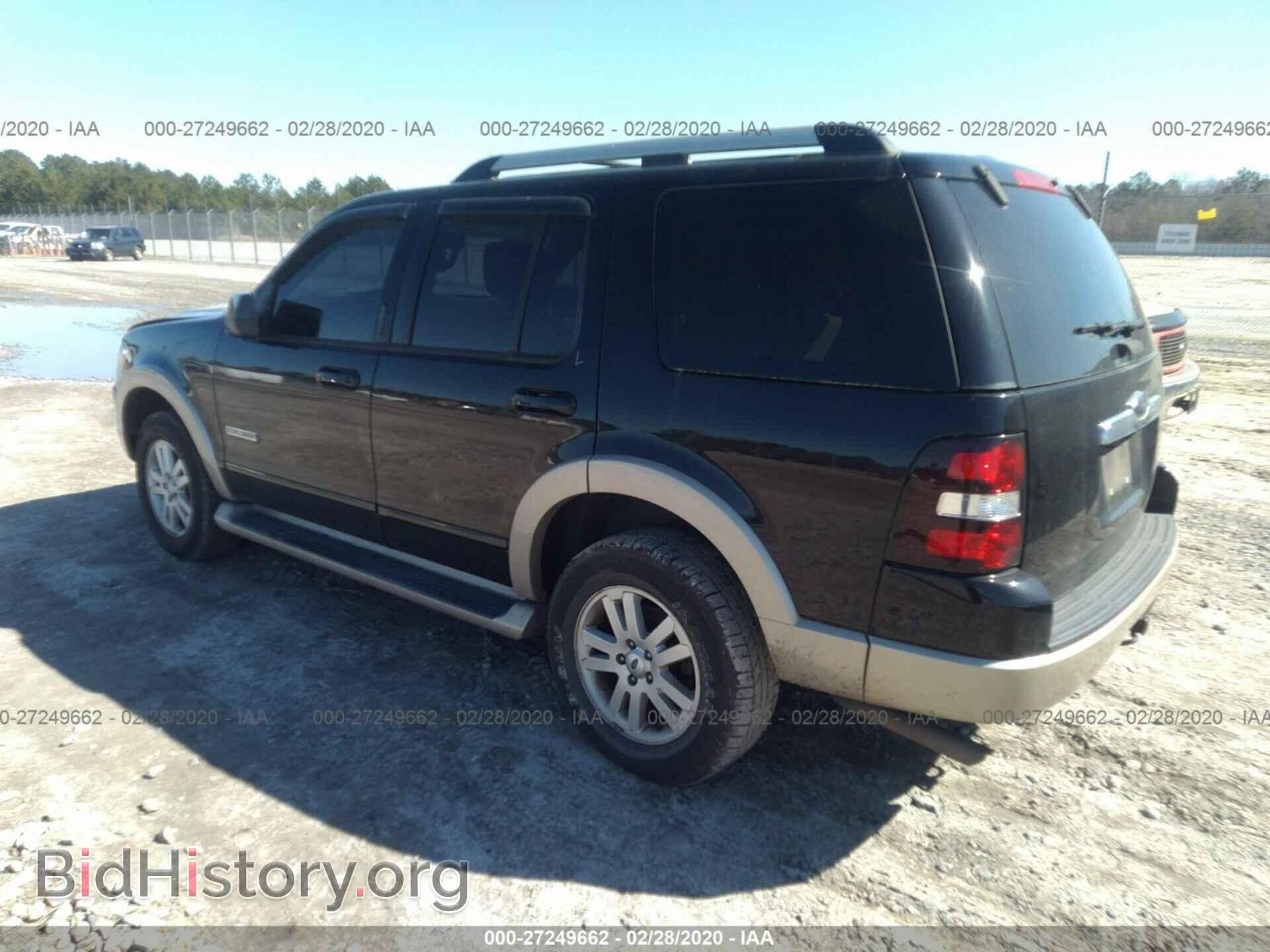 2007 FORD EXPLORER - VIN: 1FMEU64EX7UB04996 - Фото 3