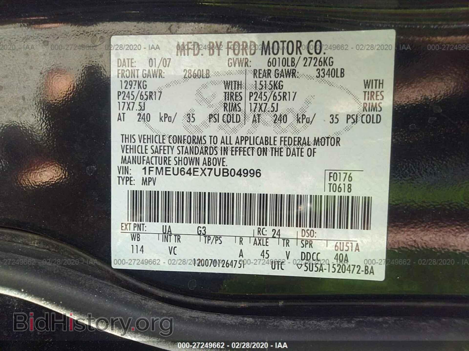 2007 FORD EXPLORER - VIN: 1FMEU64EX7UB04996 - Фото 9