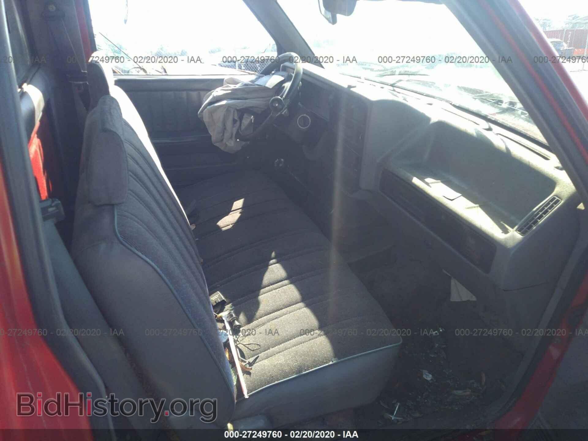 1996 DODGE DAKOTA - VIN: 1B7FL26X2TW703103 - Фото 5