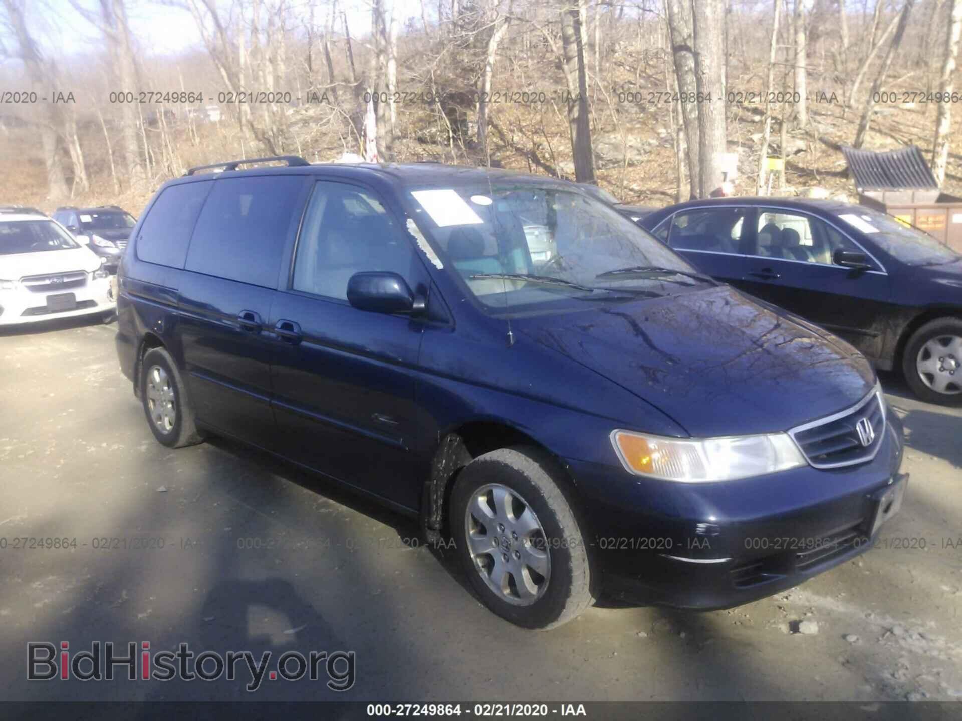 Фотография 5FNRL18903B028278 - HONDA ODYSSEY 2003