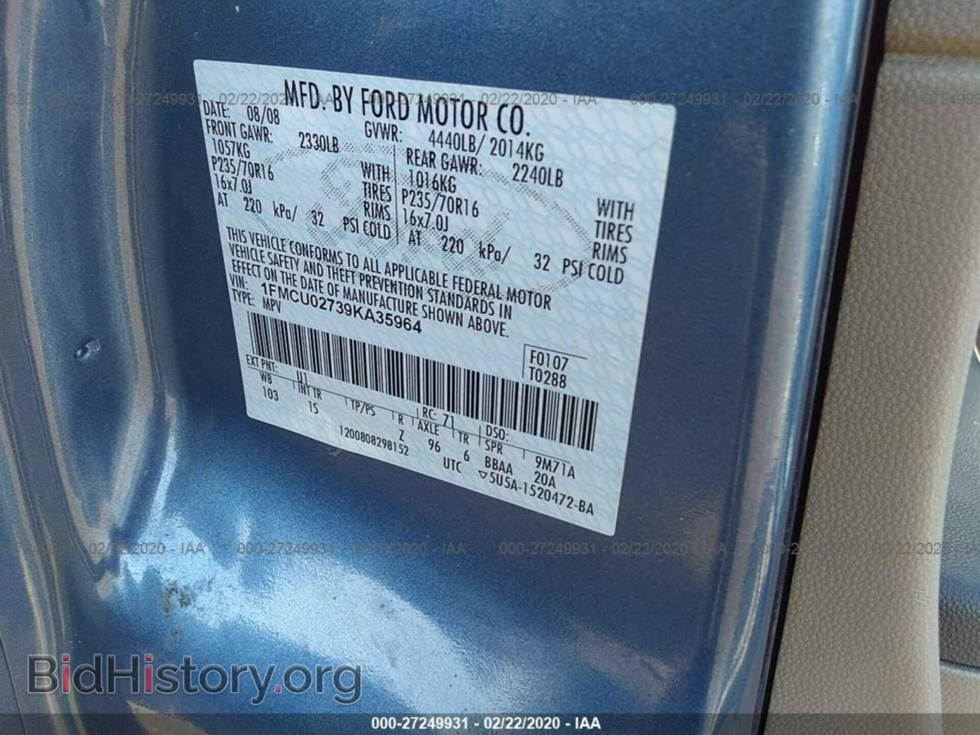 2009 FORD ESCAPE - VIN: 1FMCU02739KA35964 - Фото 9