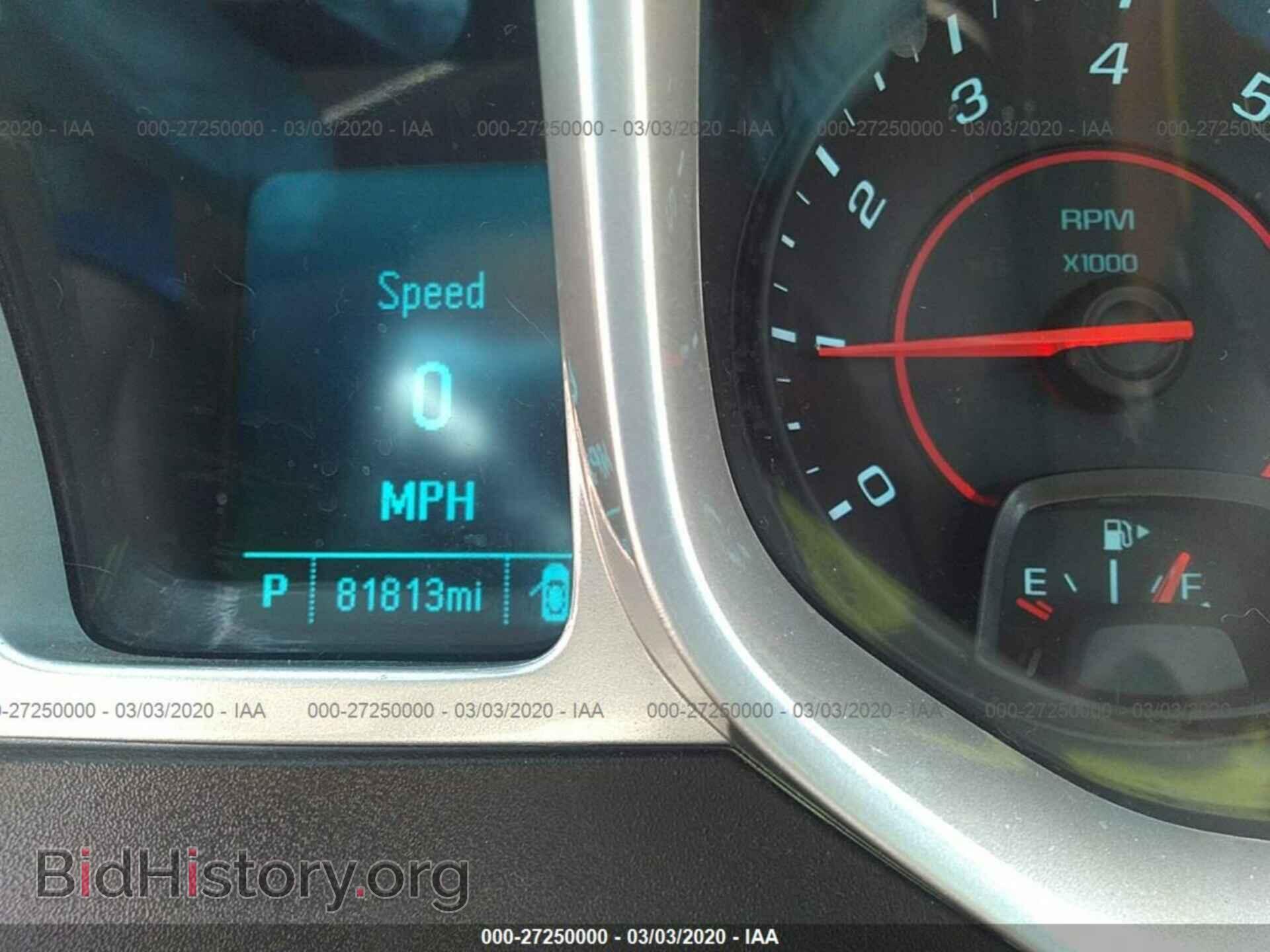 2014 CHEVROLET CAMARO - VIN: 2G1FA1E39E9127478 - Фото 7
