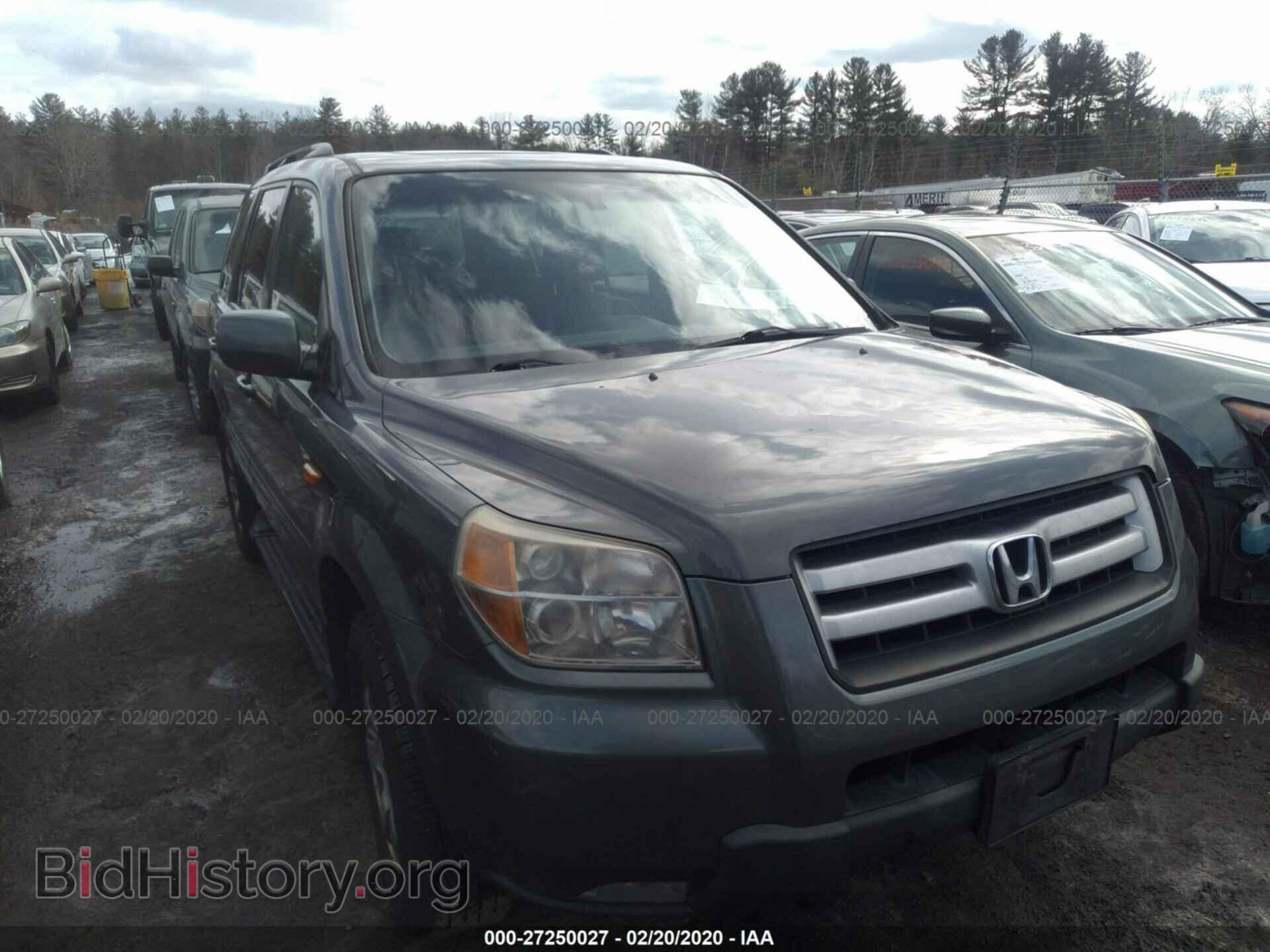 Photo 5FNYF18638B029635 - HONDA PILOT 2008