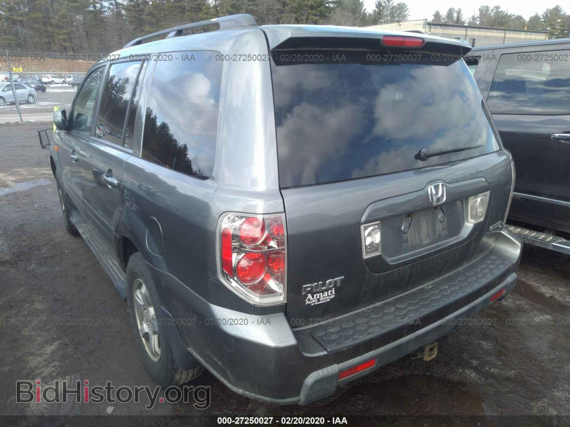 2008 HONDA PILOT - VIN: 5FNYF18638B029635 - Фото 3