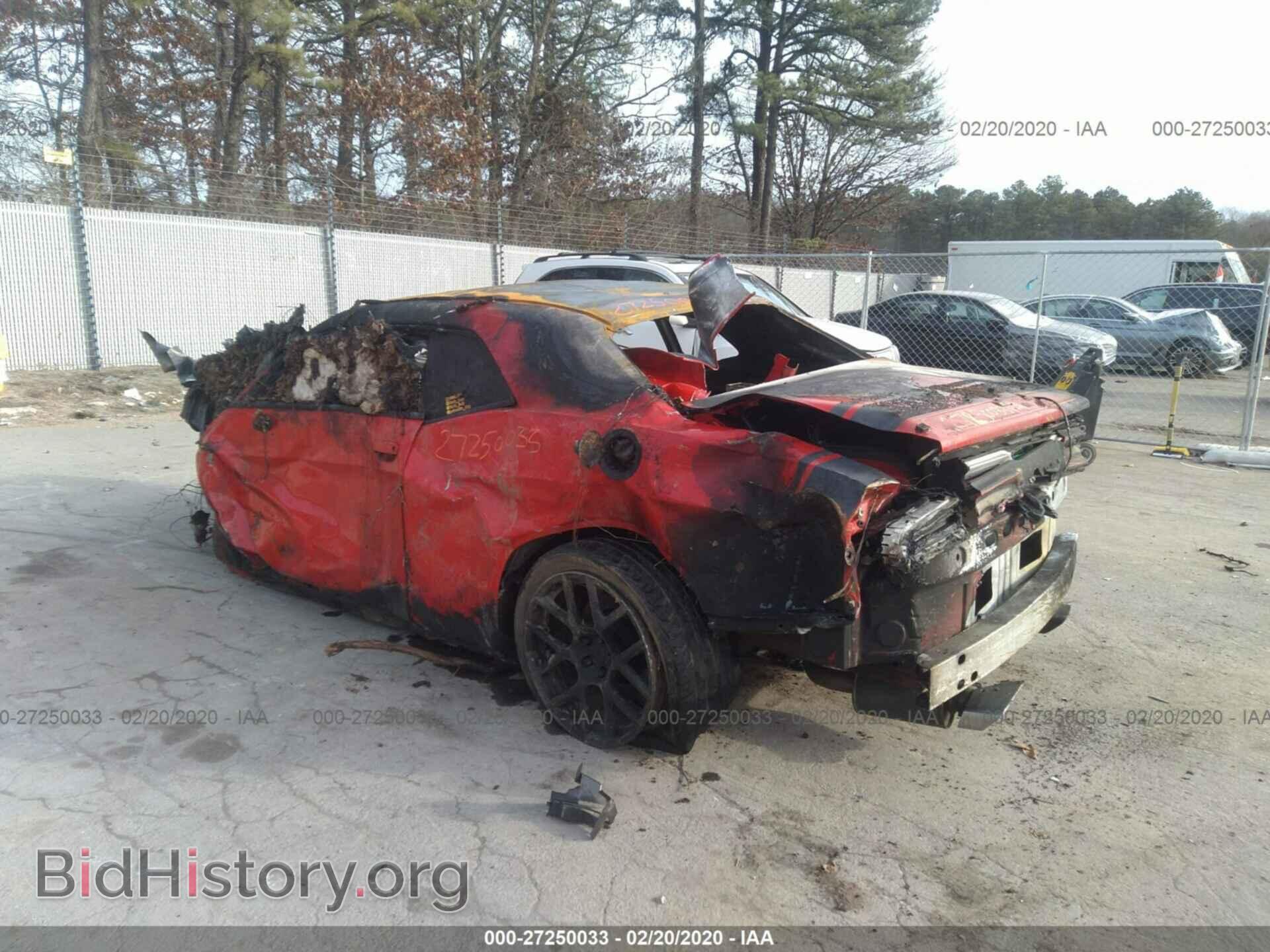 2016 DODGE CHALLENGER - VIN: 2C3CDZFJ5GH263729 - Photo 3