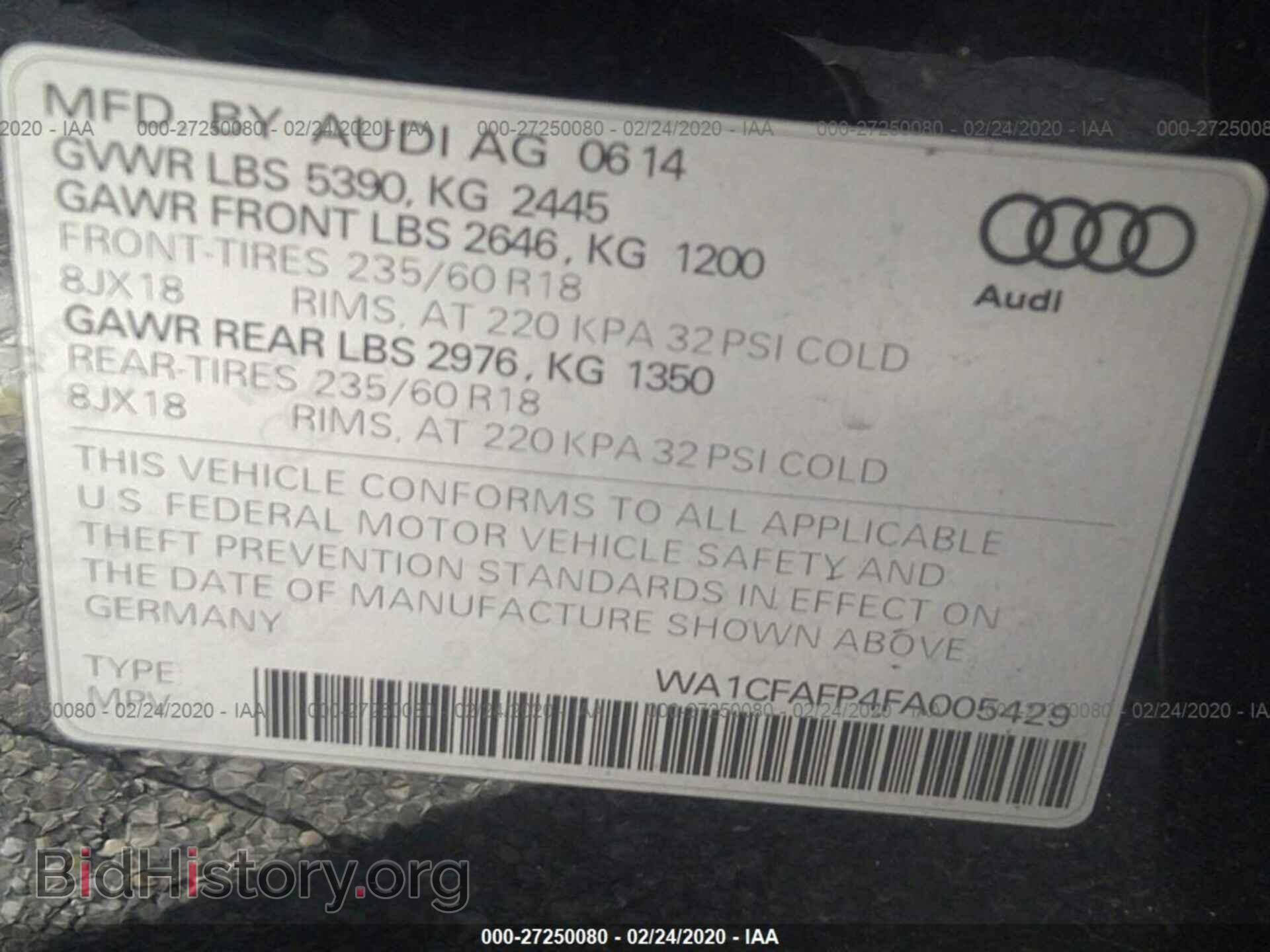 2015 AUDI Q5 - VIN: WA1CFAFP4FA005429 - Фото 9