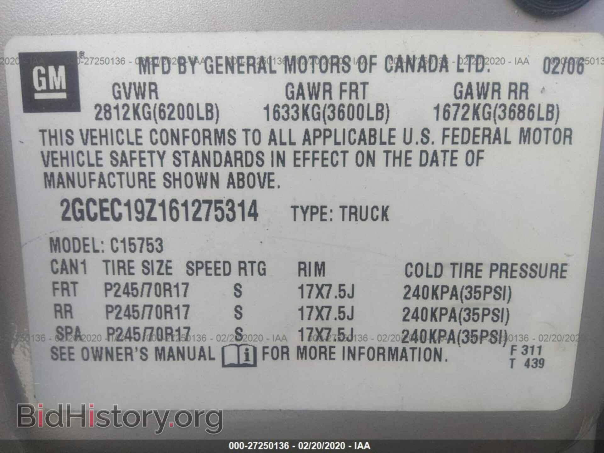 2006 CHEVROLET SILVERADO - VIN: 2GCEC19Z161275314 - Фото 9