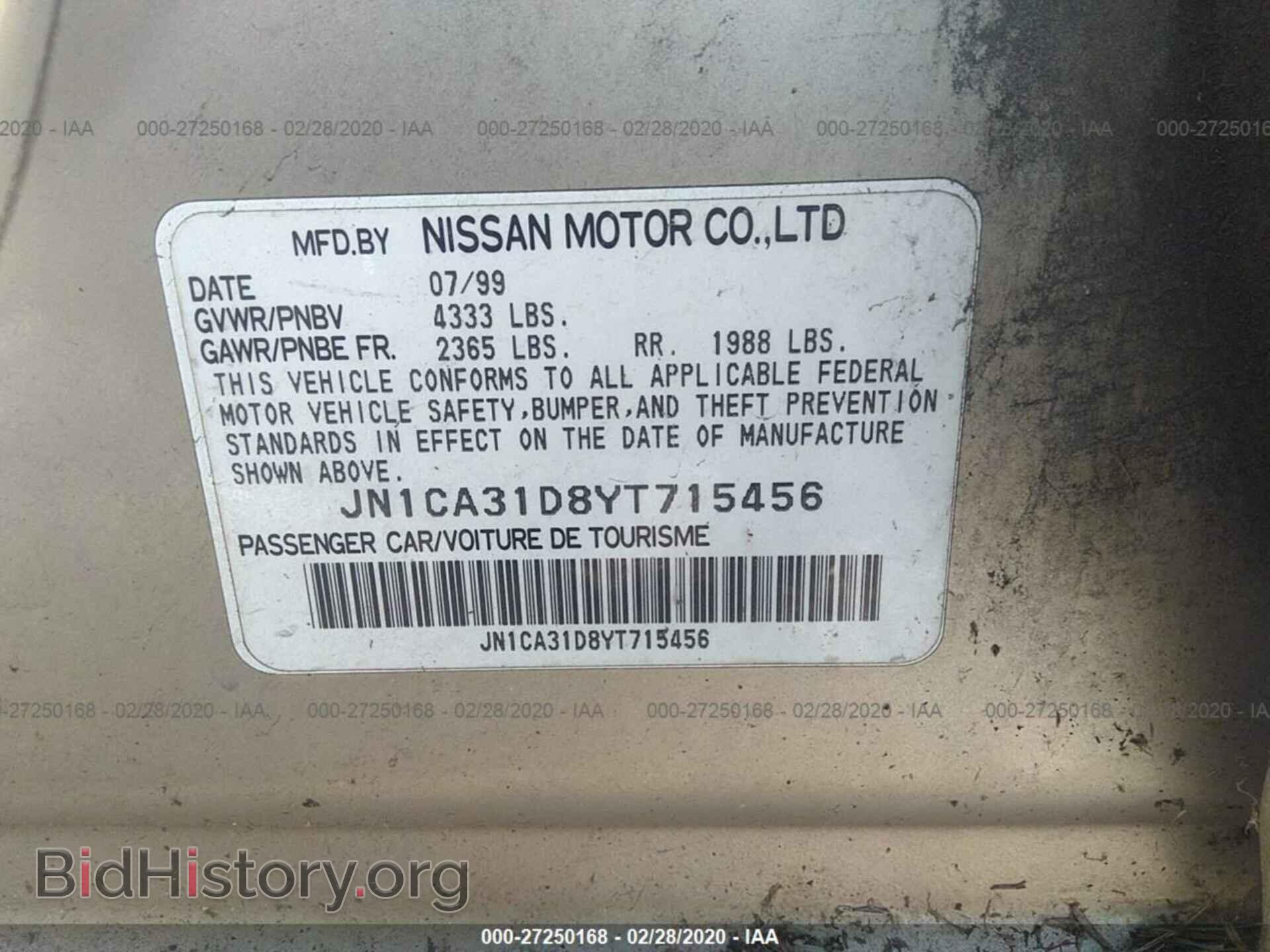 2000 NISSAN MAXIMA - VIN: JN1CA31D8YT715456 - Фото 9