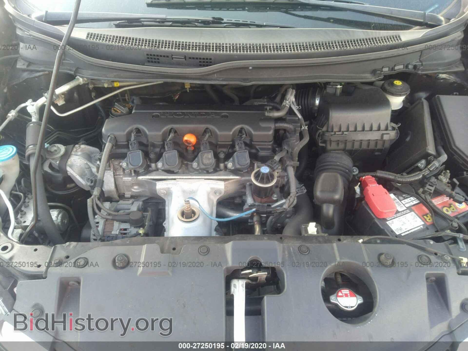 2013 HONDA CIVIC - VIN: 19XFB2F58DE066523 - Фото 10