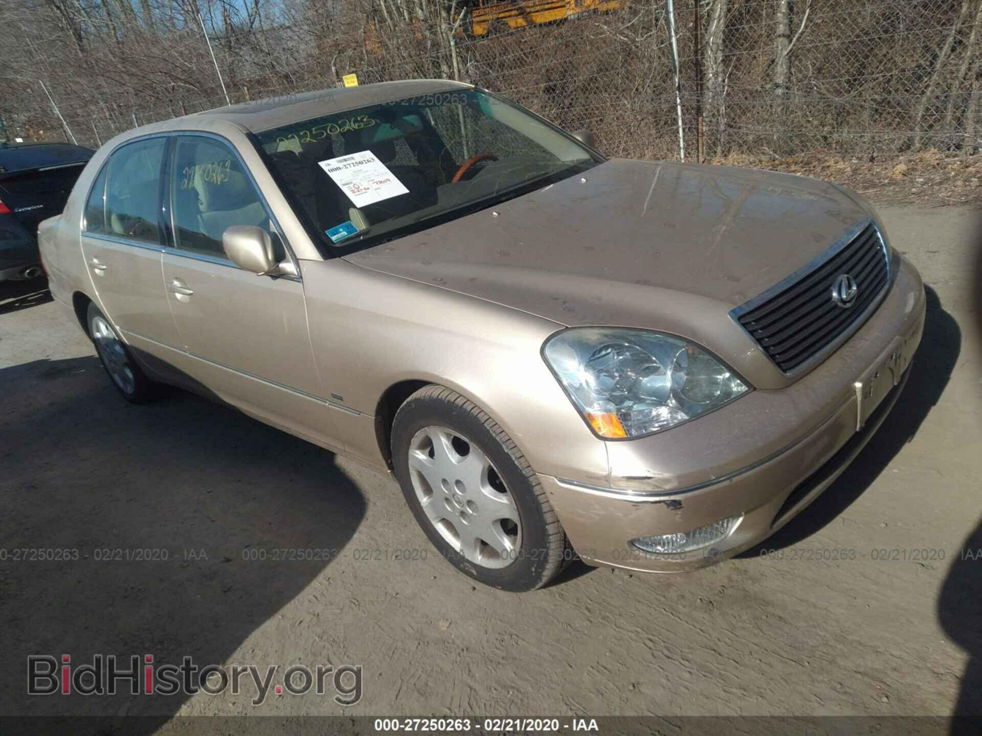 Photo JTHBN30F210040225 - LEXUS LS 2001