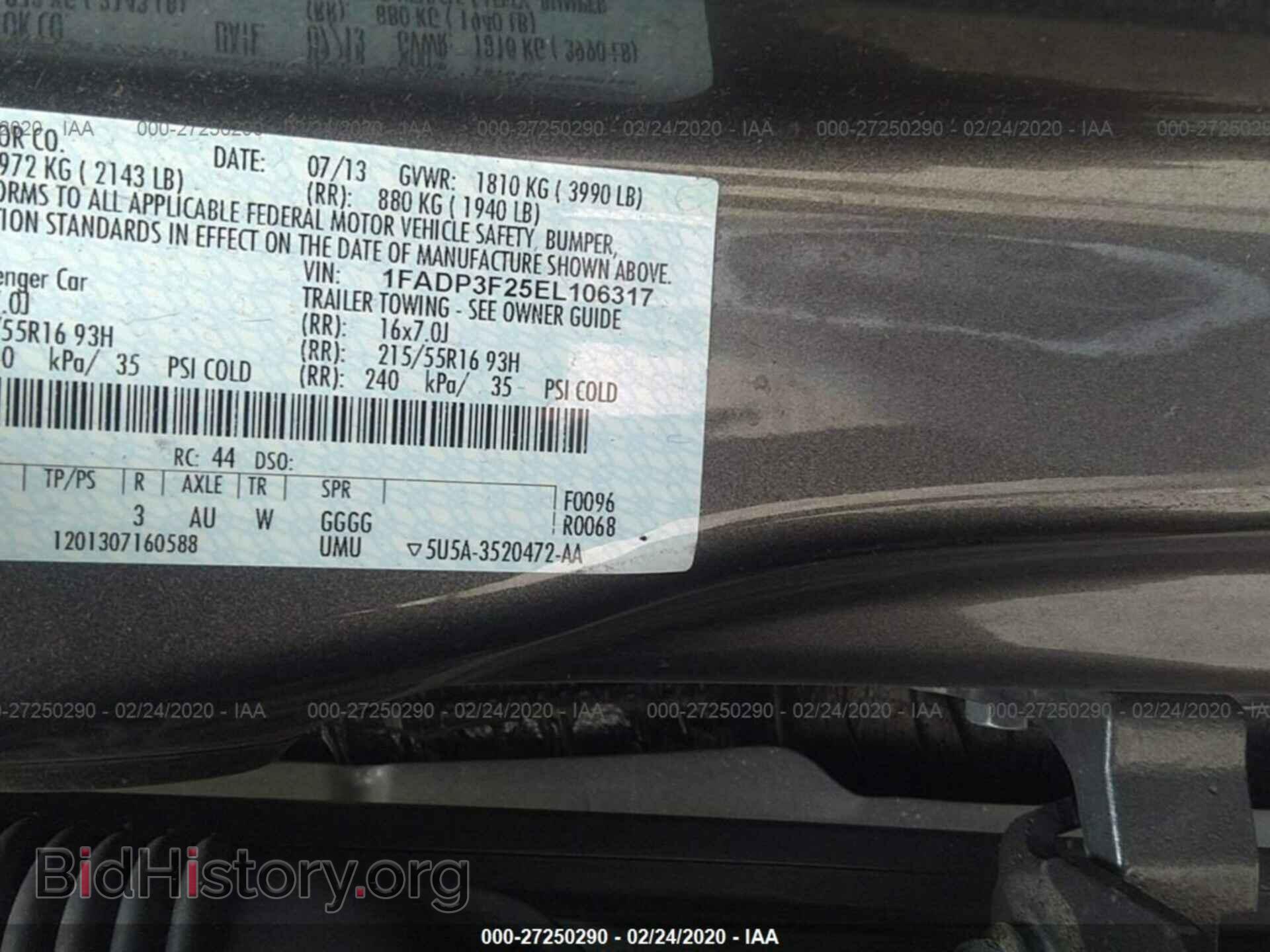 2014 FORD FOCUS - VIN: 1FADP3F25EL106317 - Фото 9