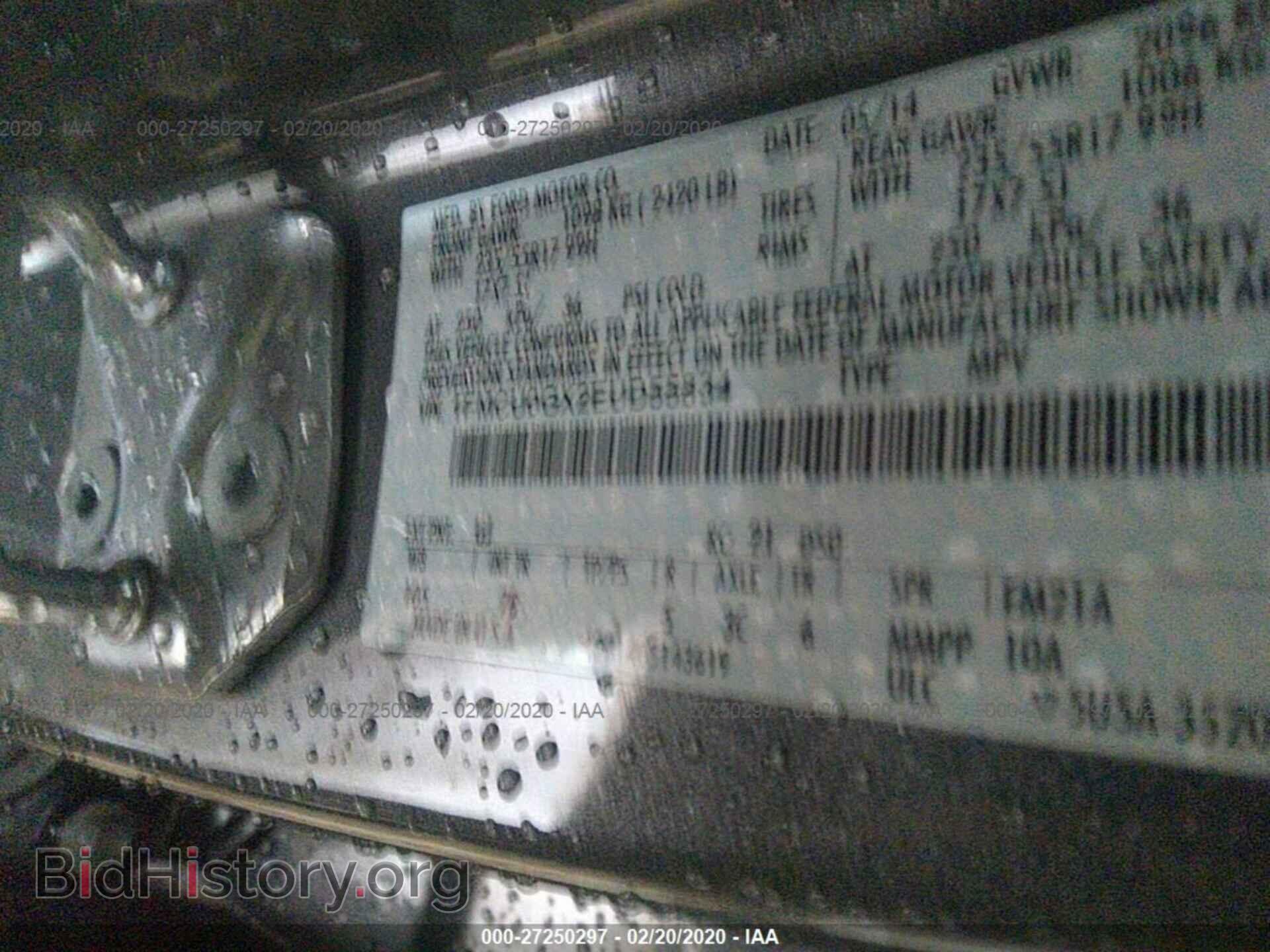 2014 FORD ESCAPE - VIN: 1FMCU0GX2EUD55834 - Фото 9