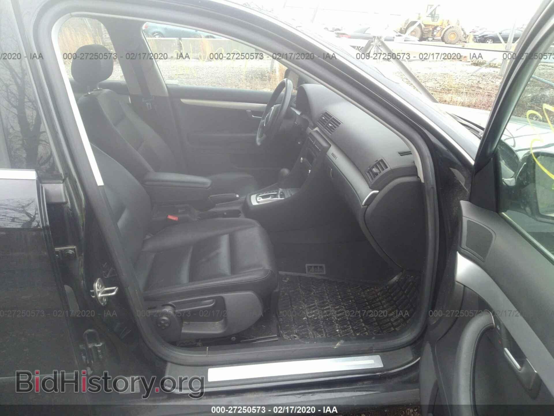 2007 AUDI A4 - VIN: WAUDF78E67A141911 - Фото 5