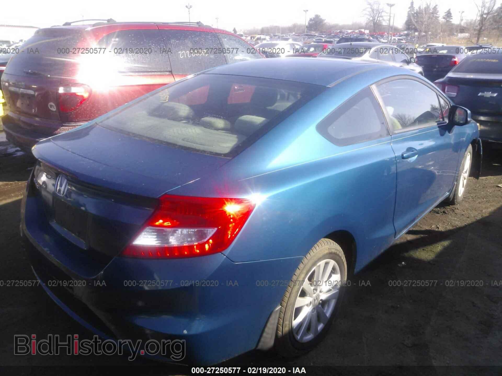 2012 HONDA CIVIC - VIN: 2HGFG3B89CH528275 - Фото 4