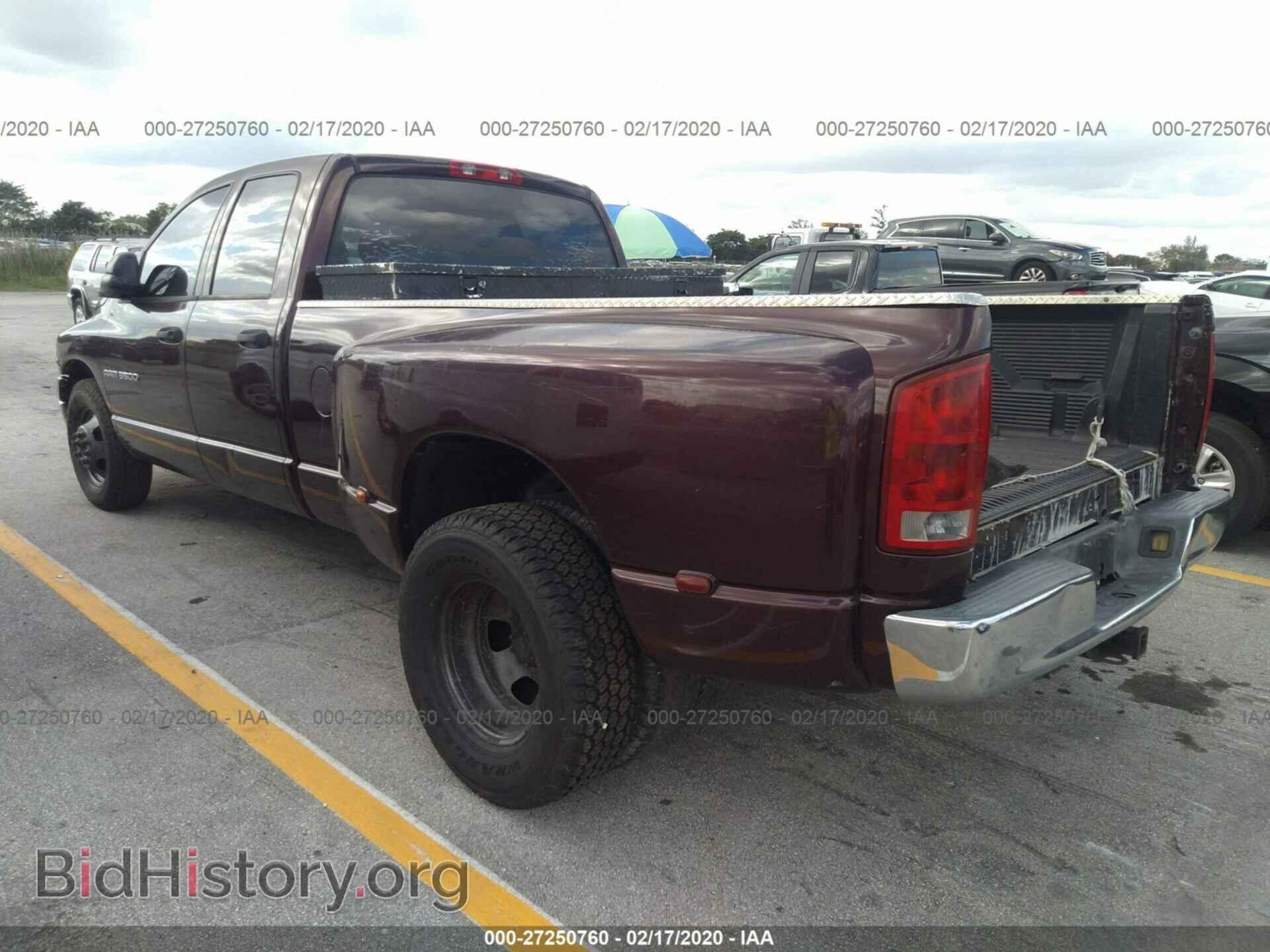 2004 DODGE RAM 3500 - VIN: 3D7MA48CX4G169583 - Фото 3