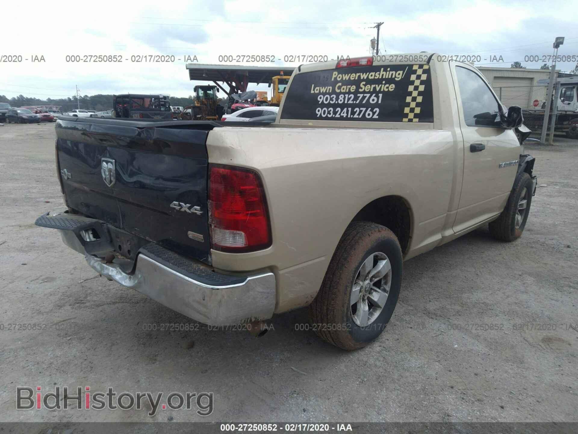 2011 DODGE RAM 1500 - VIN: 3D7JB1EK8BG548377 - Фото 4