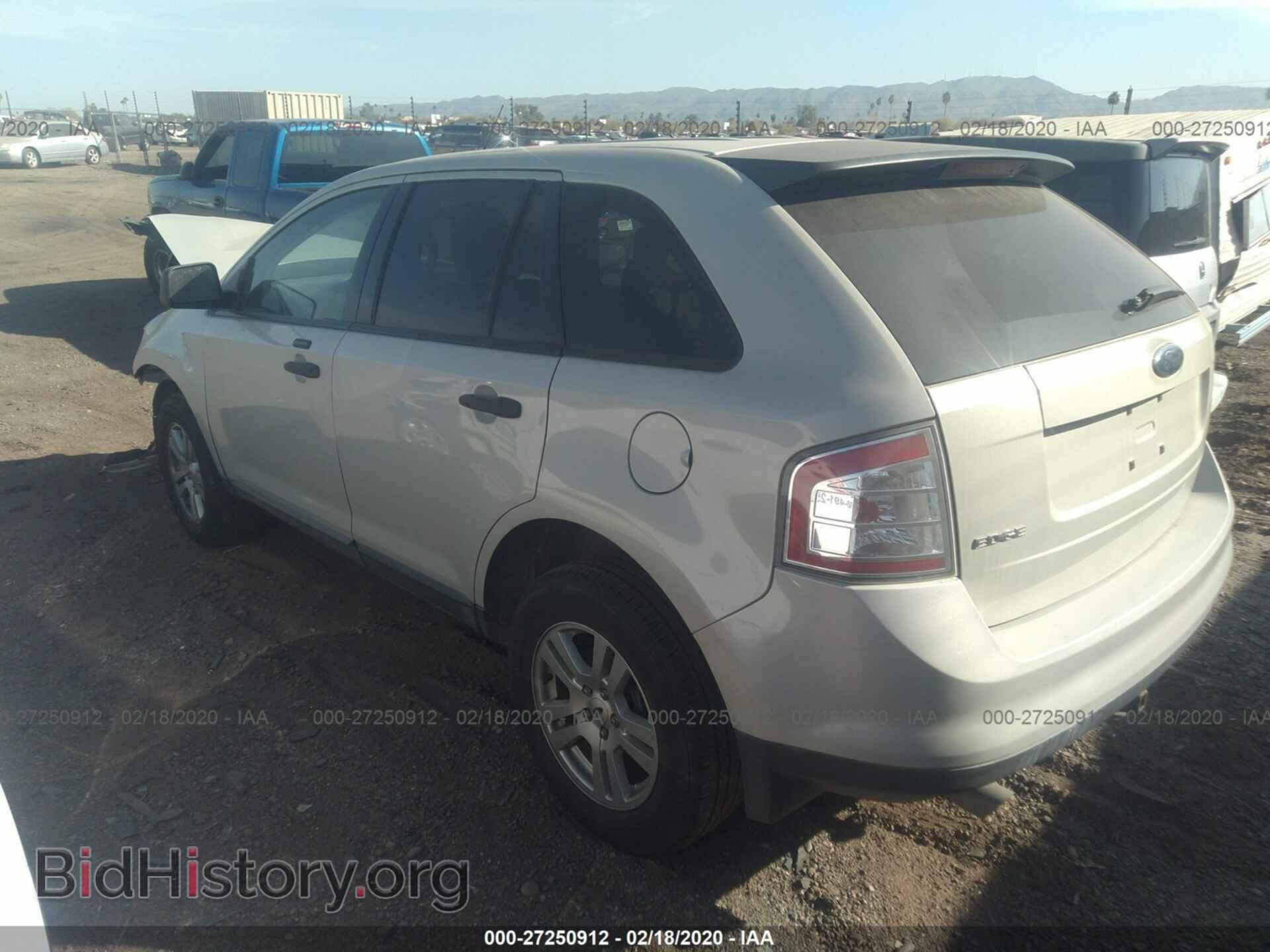 2007 FORD EDGE - VIN: 2FMDK36CX7BB03316 - Photo 3