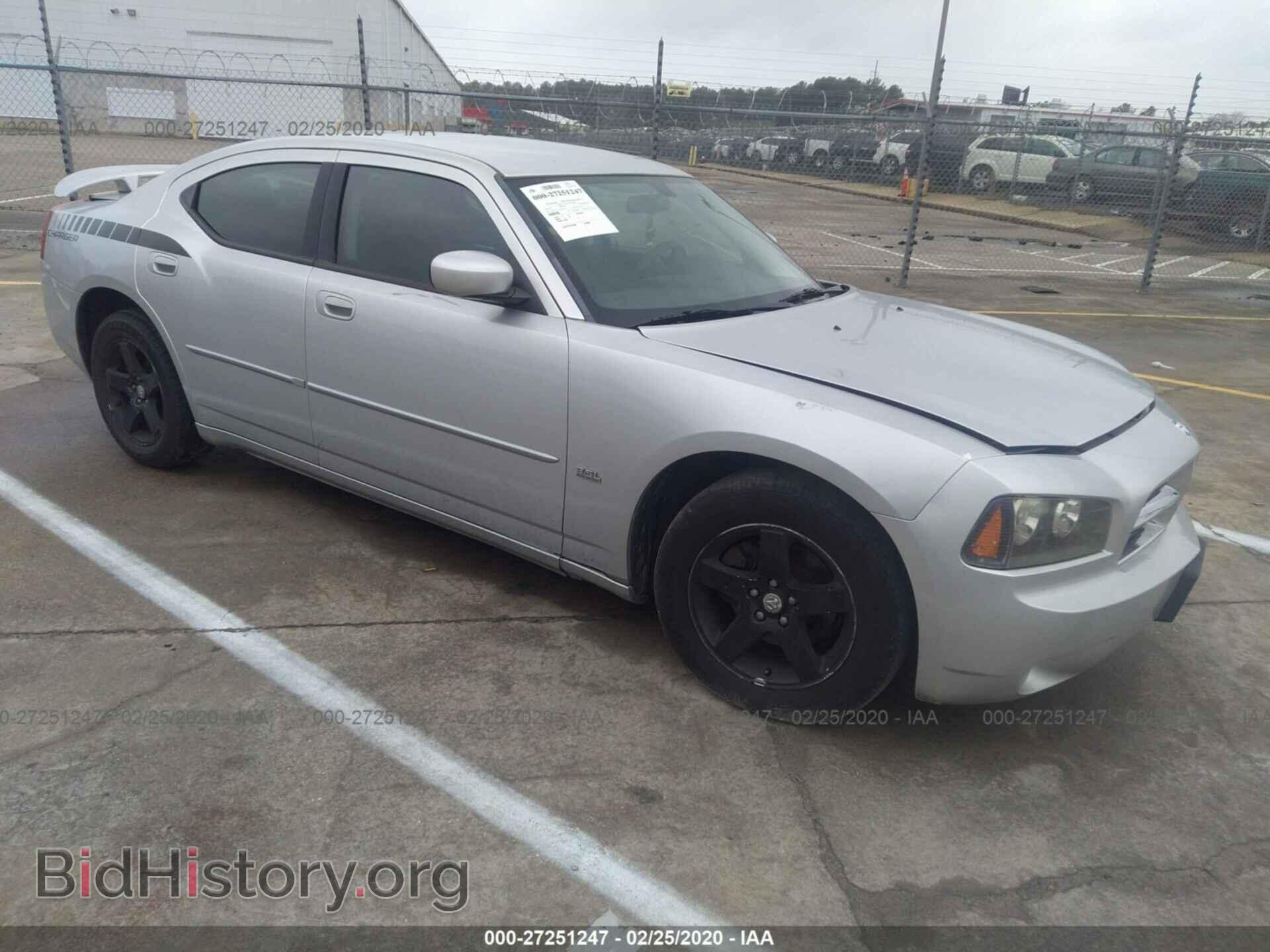 Photo 2B3CA3CV1AH250459 - DODGE CHARGER 2010