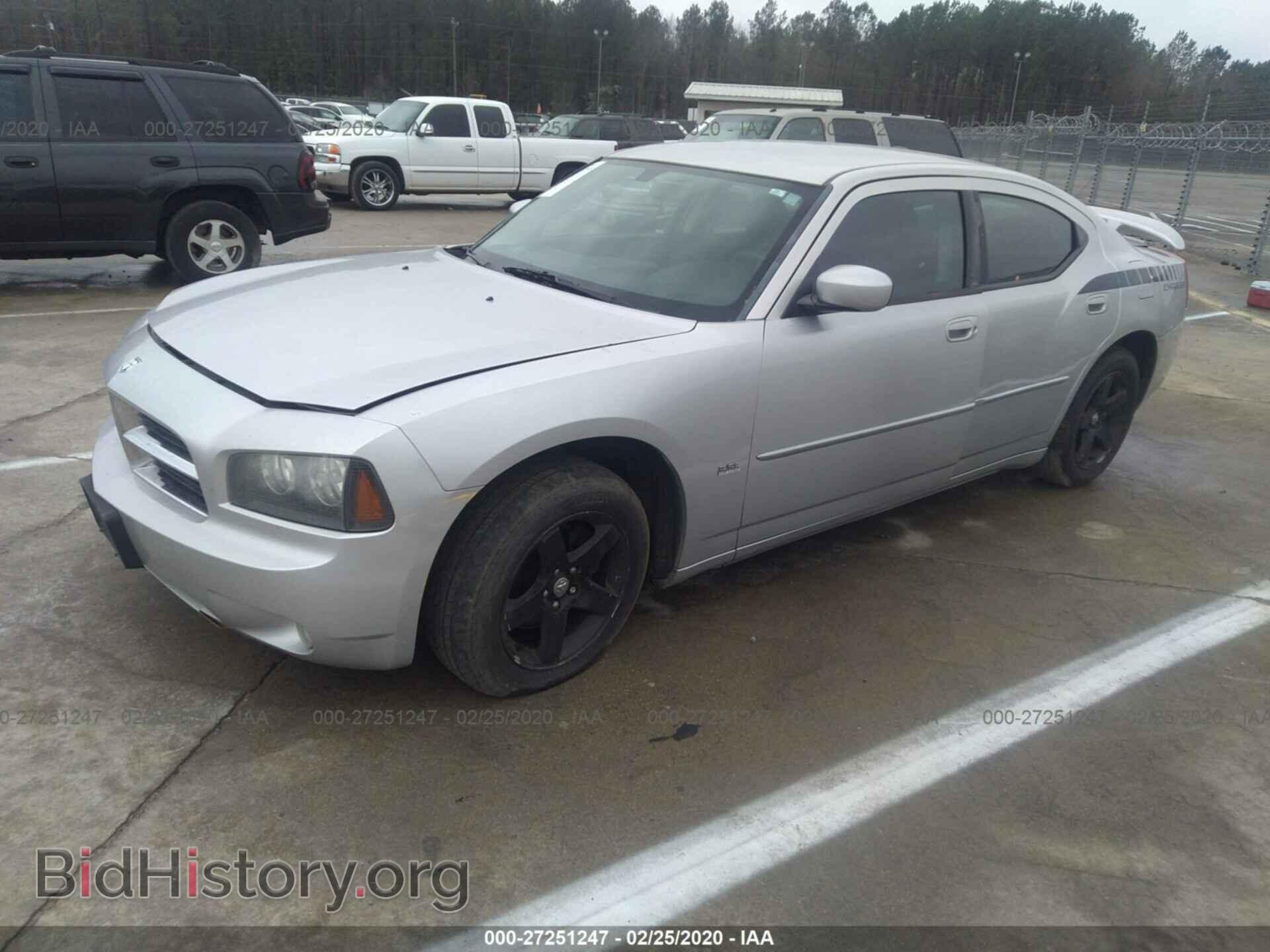 2010 DODGE CHARGER - VIN: 2B3CA3CV1AH250459 - Фото 2
