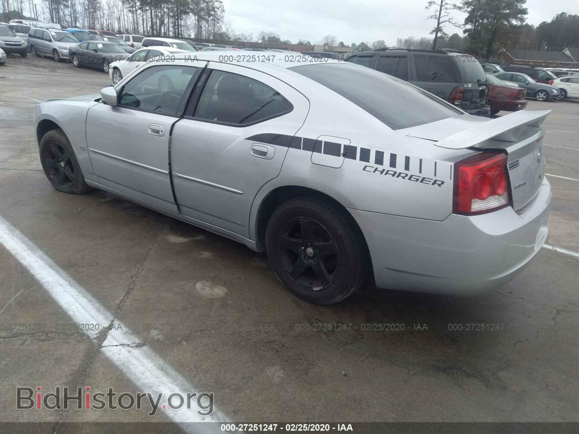 2010 DODGE CHARGER - VIN: 2B3CA3CV1AH250459 - Фото 3