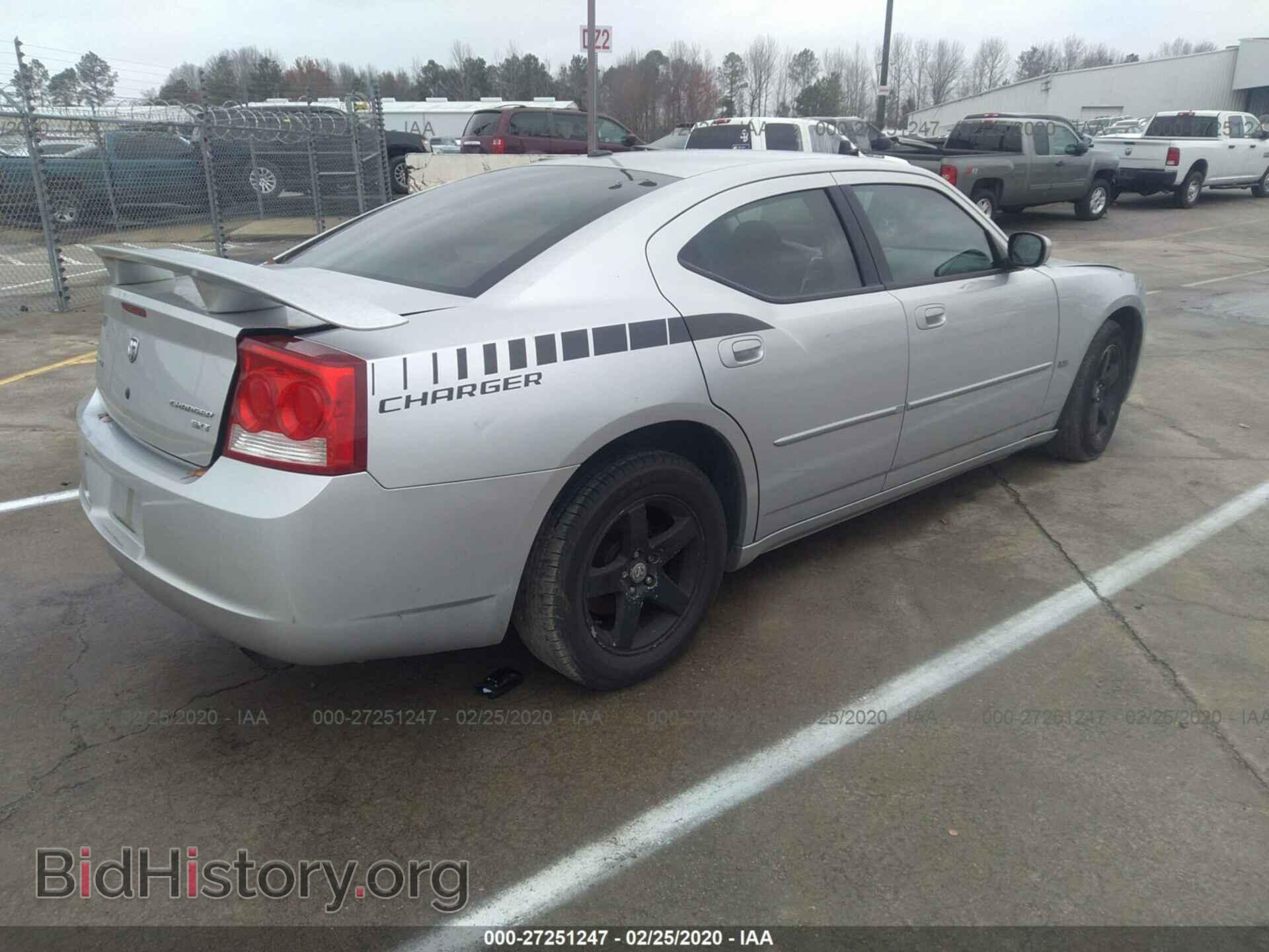 2010 DODGE CHARGER - VIN: 2B3CA3CV1AH250459 - Фото 4