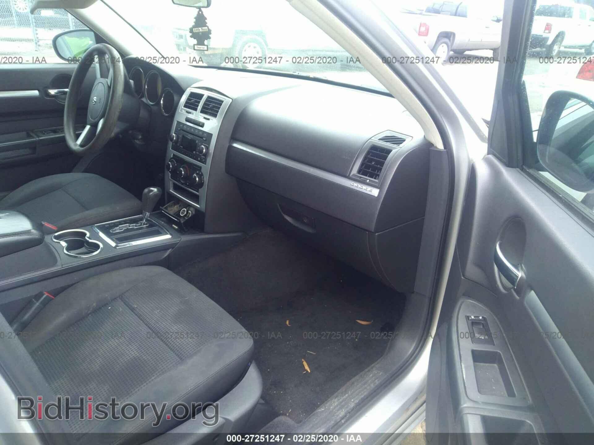 2010 DODGE CHARGER - VIN: 2B3CA3CV1AH250459 - Фото 5